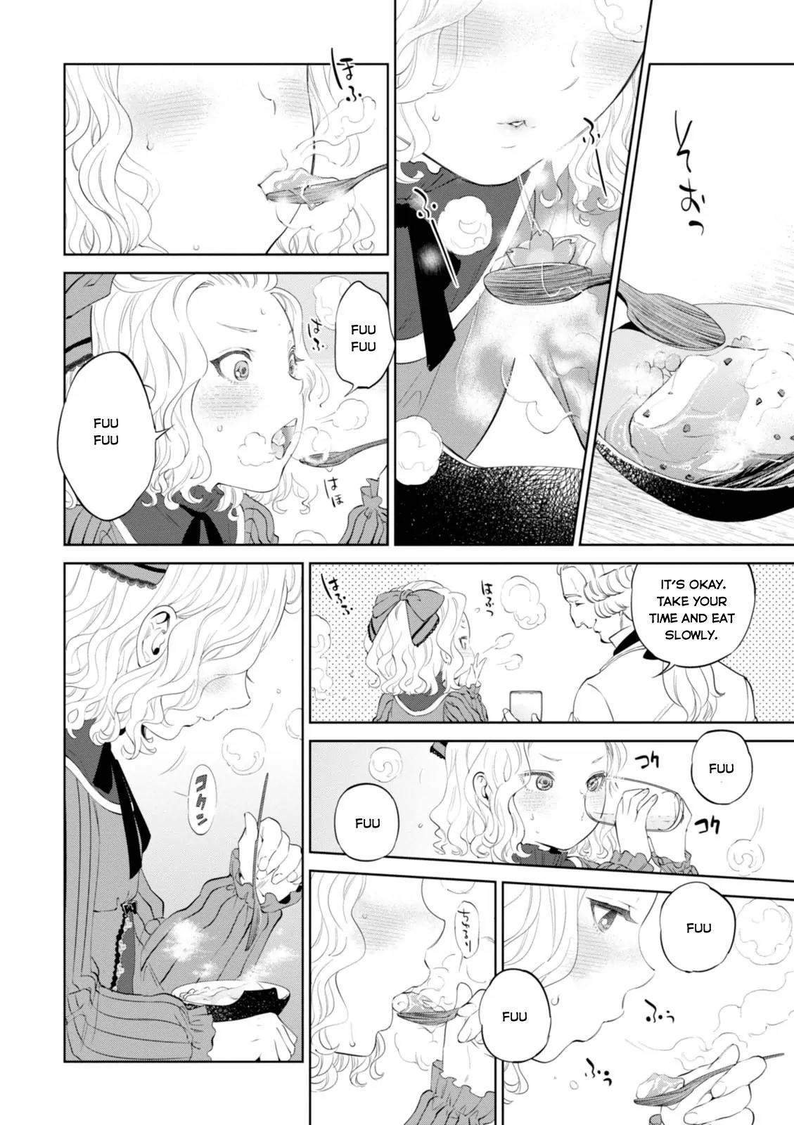 Isekai Izakaya "Nobu" Chapter 4 page 17 - Chapter 4