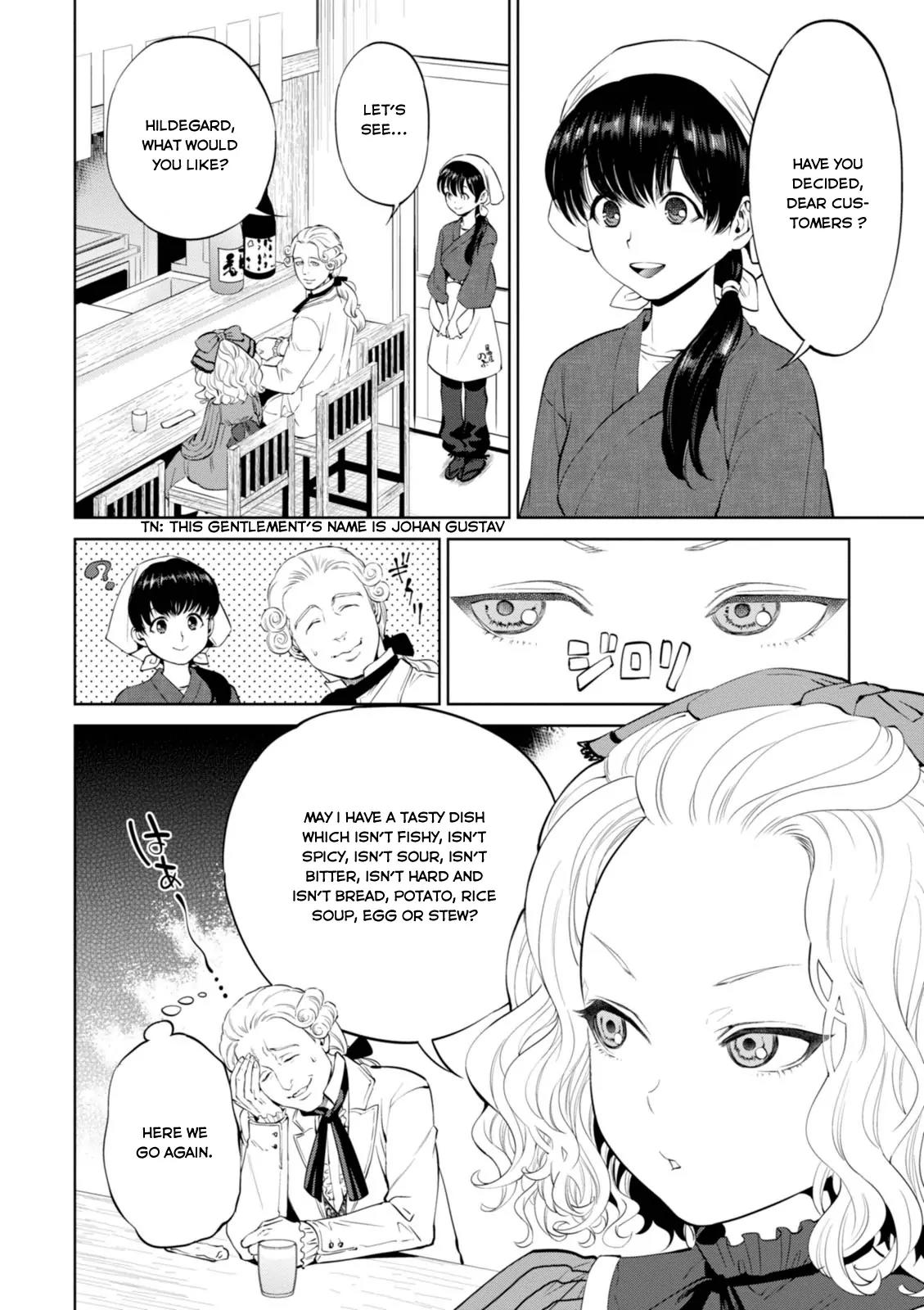 Isekai Izakaya "Nobu" Chapter 4 page 3 - Chapter 4