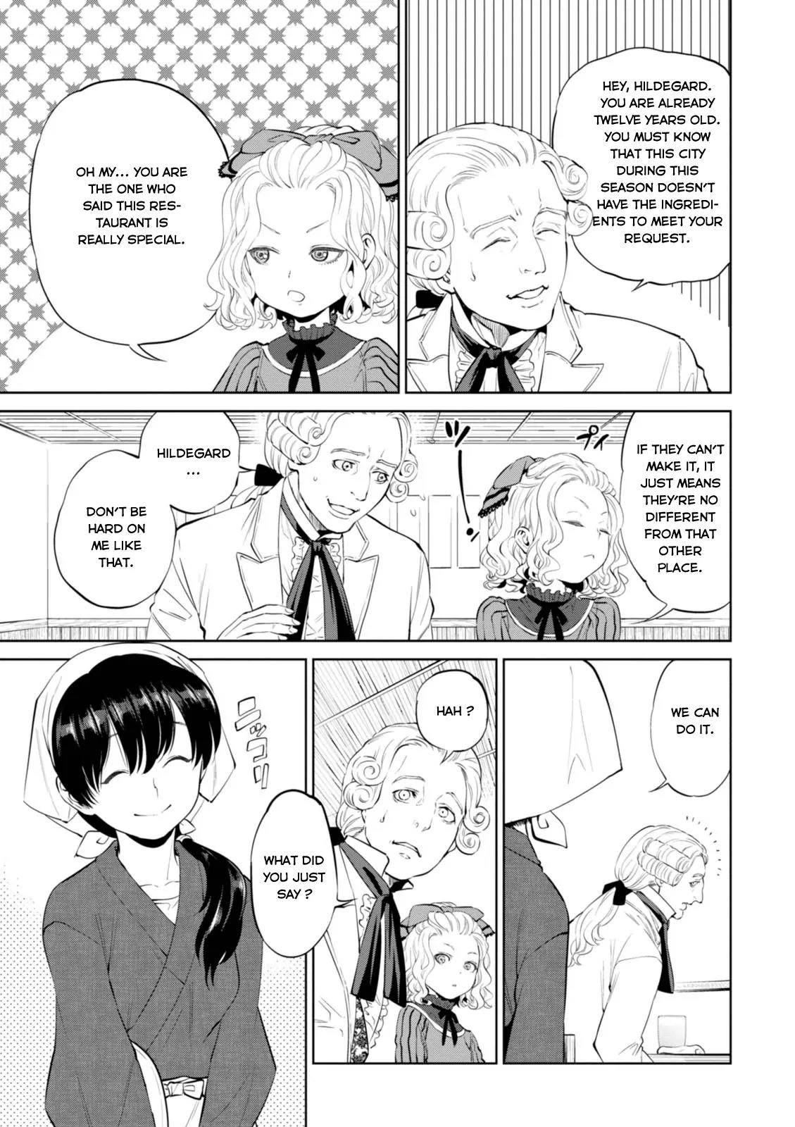 Isekai Izakaya "Nobu" Chapter 4 page 4 - Chapter 4