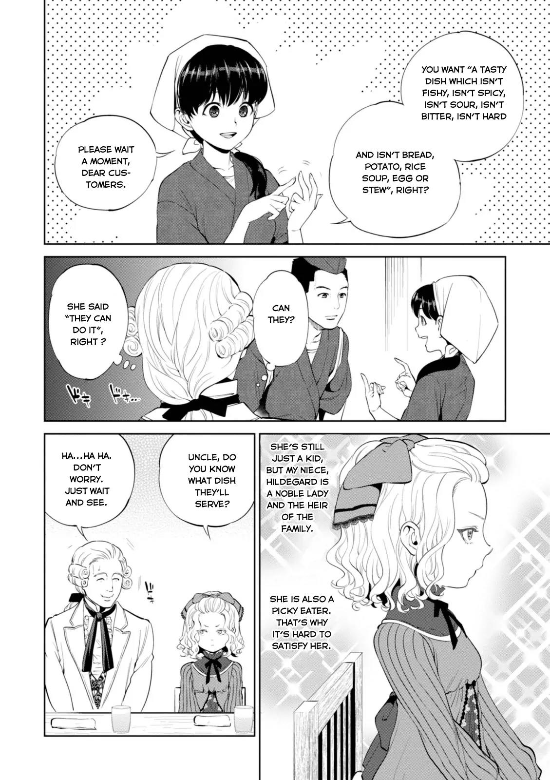 Isekai Izakaya "Nobu" Chapter 4 page 5 - Chapter 4