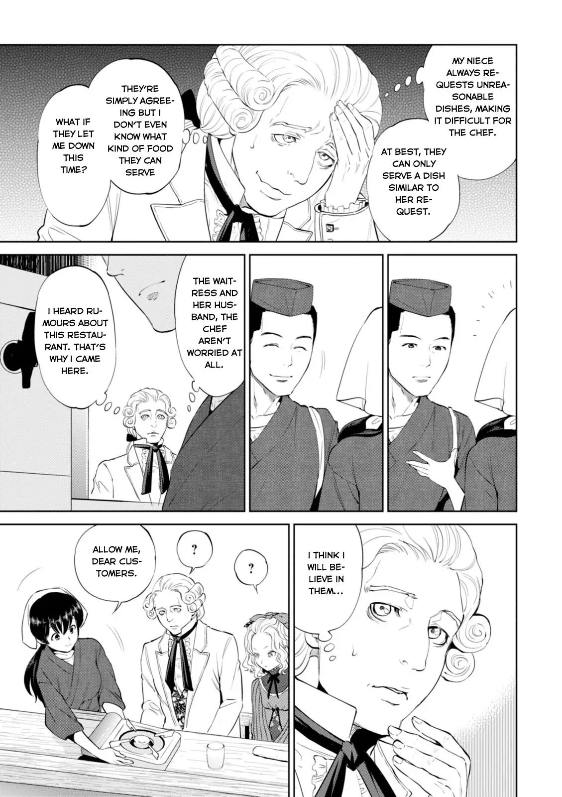 Isekai Izakaya "Nobu" Chapter 4 page 6 - Chapter 4