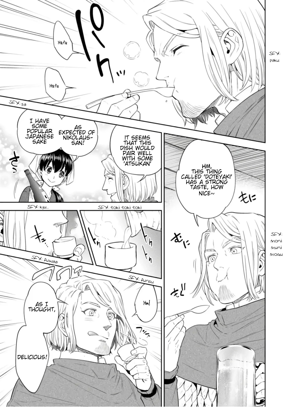 Isekai Izakaya "Nobu" Chapter 40 page 10 - Chapter 40: The Witch and the Archbishop (First Part)