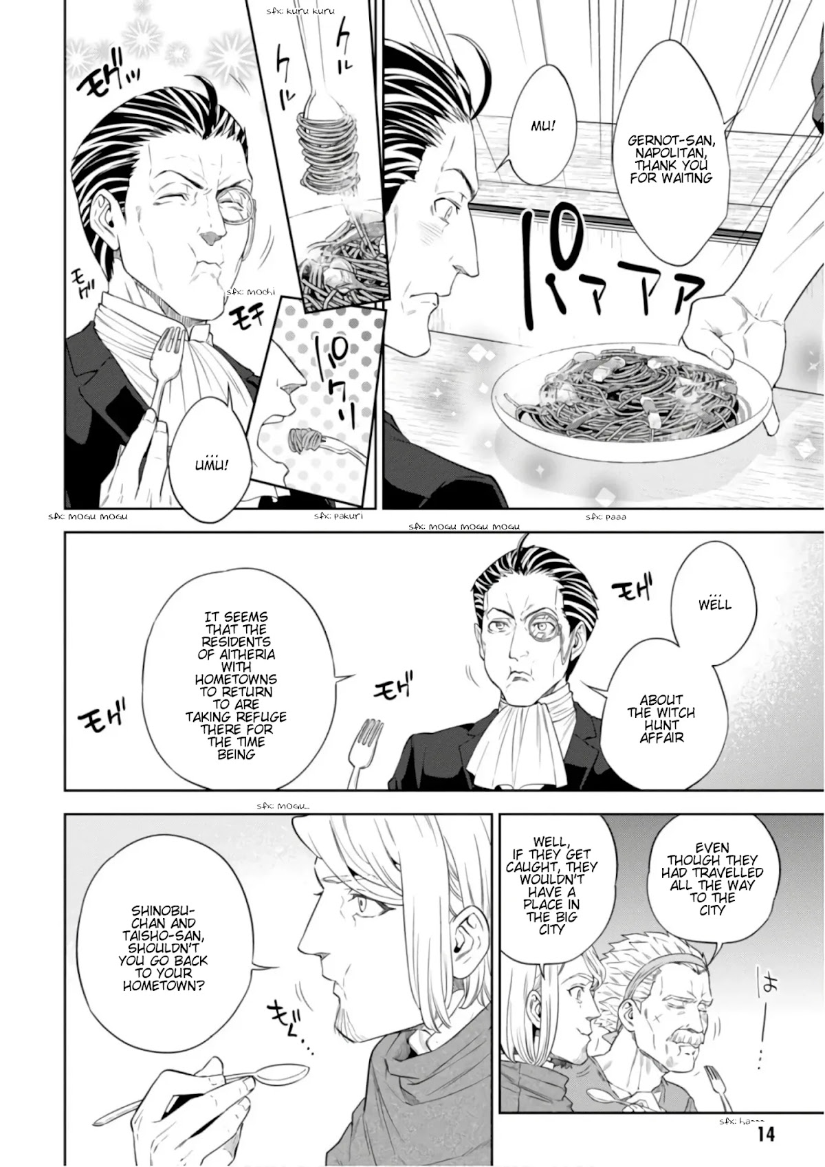 Isekai Izakaya "Nobu" Chapter 40 page 11 - Chapter 40: The Witch and the Archbishop (First Part)