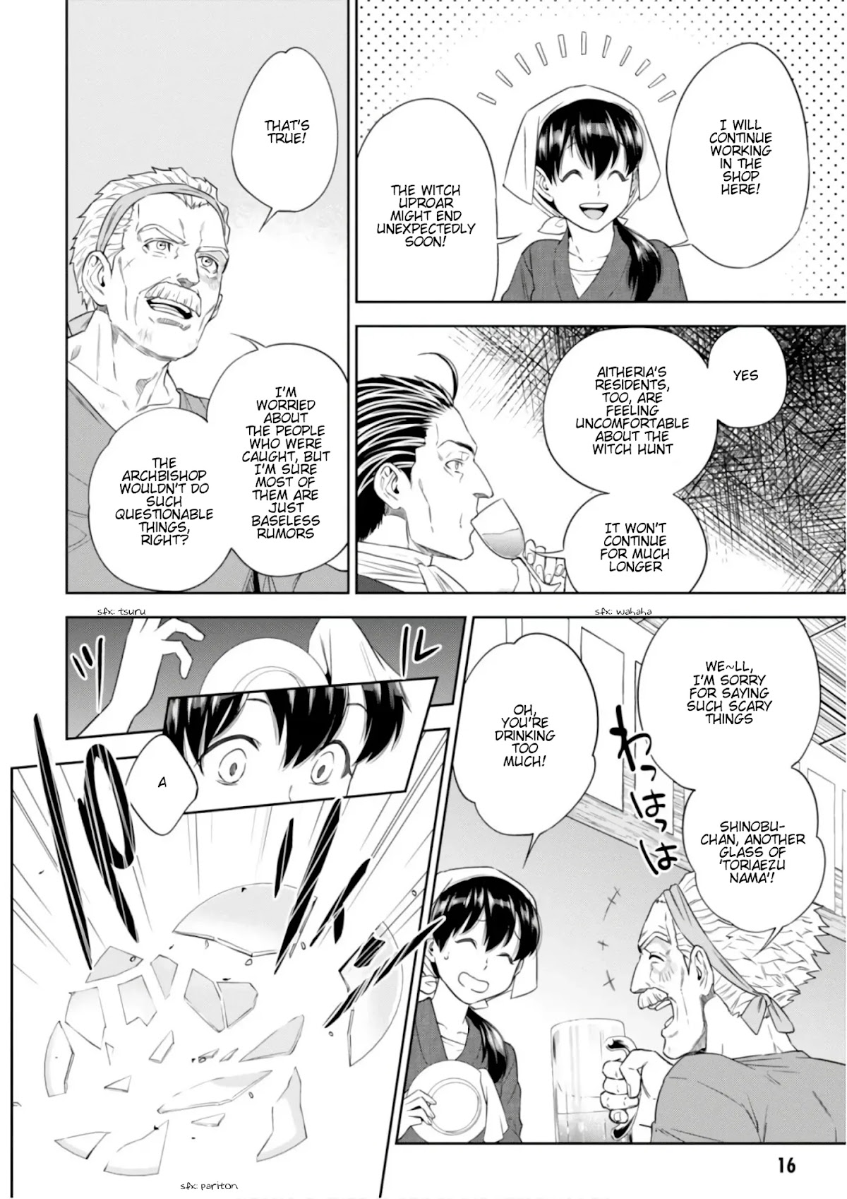 Isekai Izakaya "Nobu" Chapter 40 page 13 - Chapter 40: The Witch and the Archbishop (First Part)