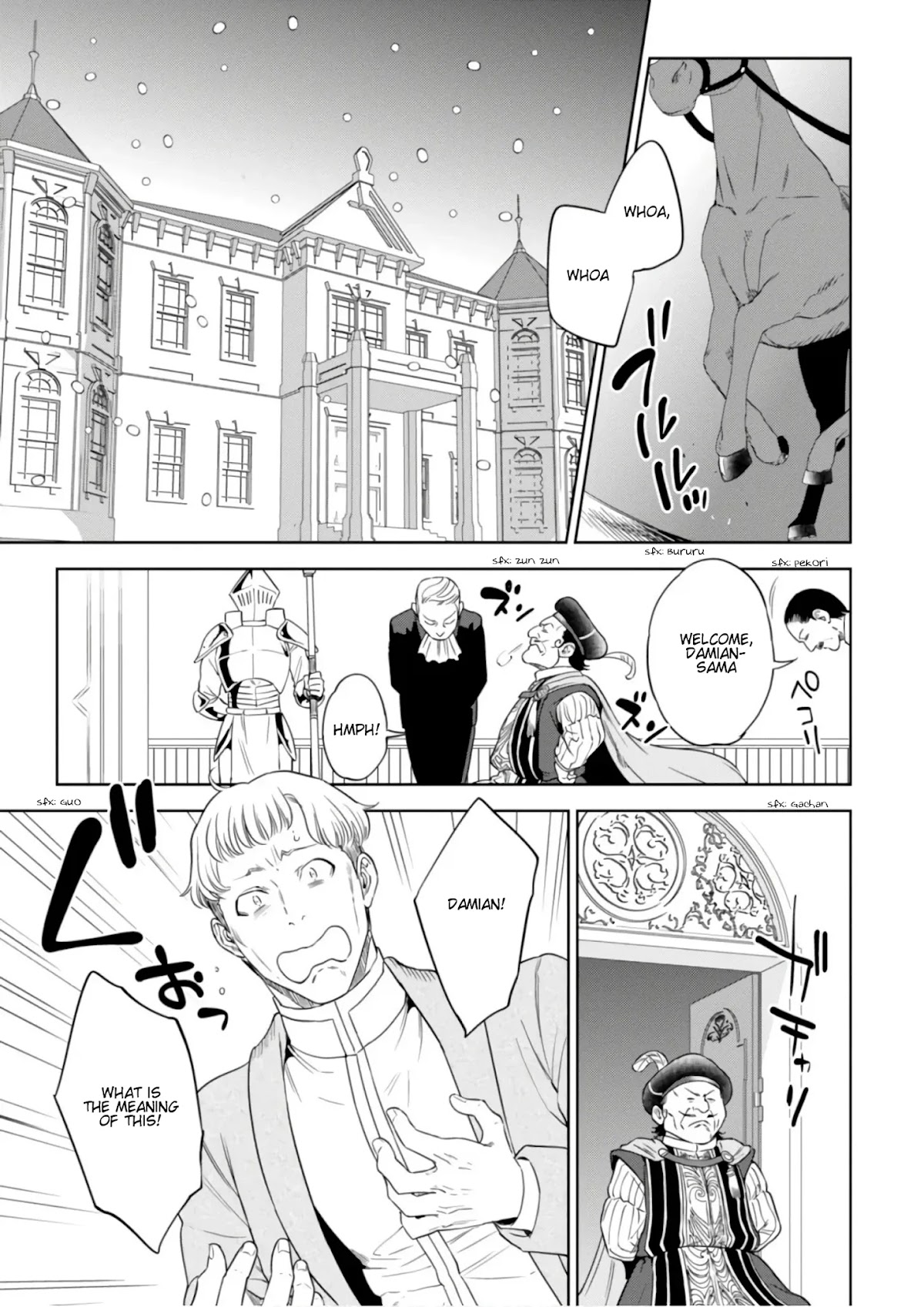 Isekai Izakaya "Nobu" Chapter 40 page 18 - Chapter 40: The Witch and the Archbishop (First Part)