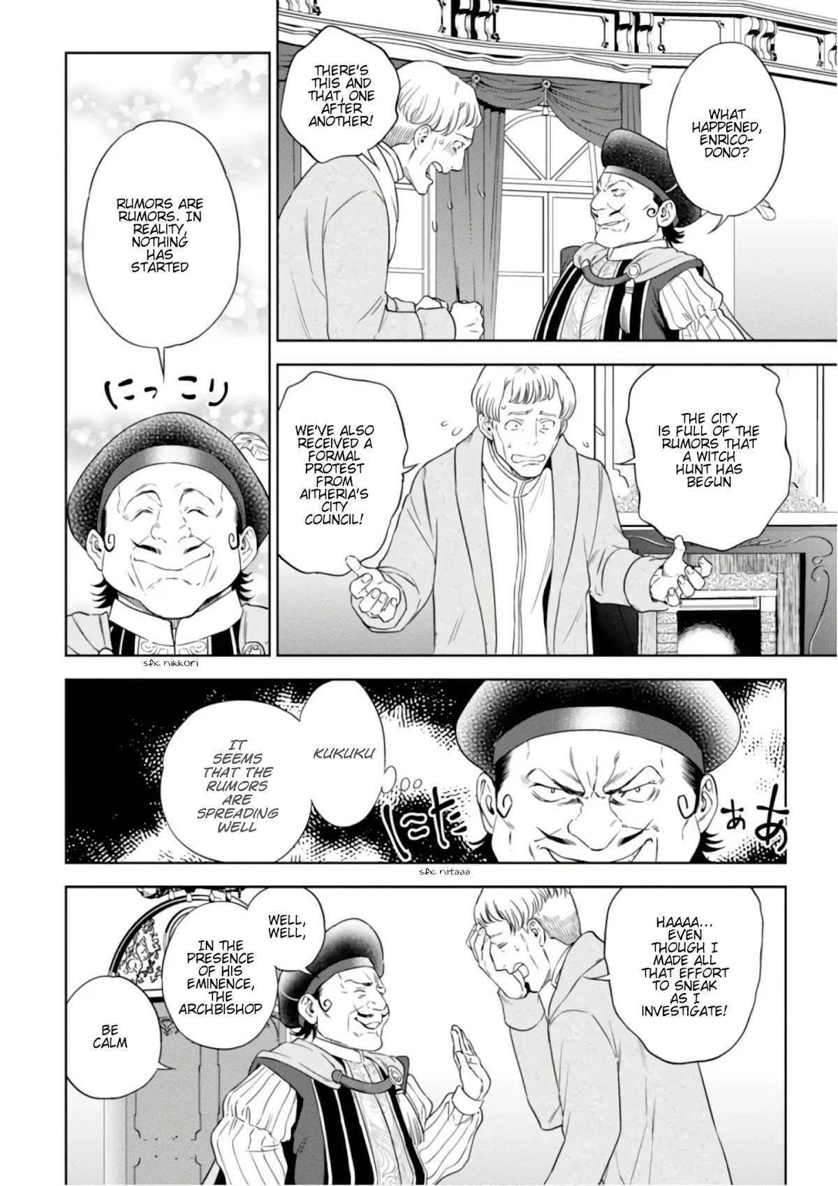 Isekai Izakaya "Nobu" Chapter 40 page 19 - Chapter 40: The Witch and the Archbishop (First Part)
