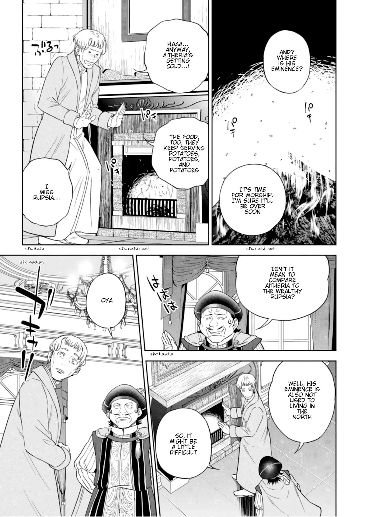 Isekai Izakaya "Nobu" Chapter 40 page 20 - Chapter 40: The Witch and the Archbishop (First Part)