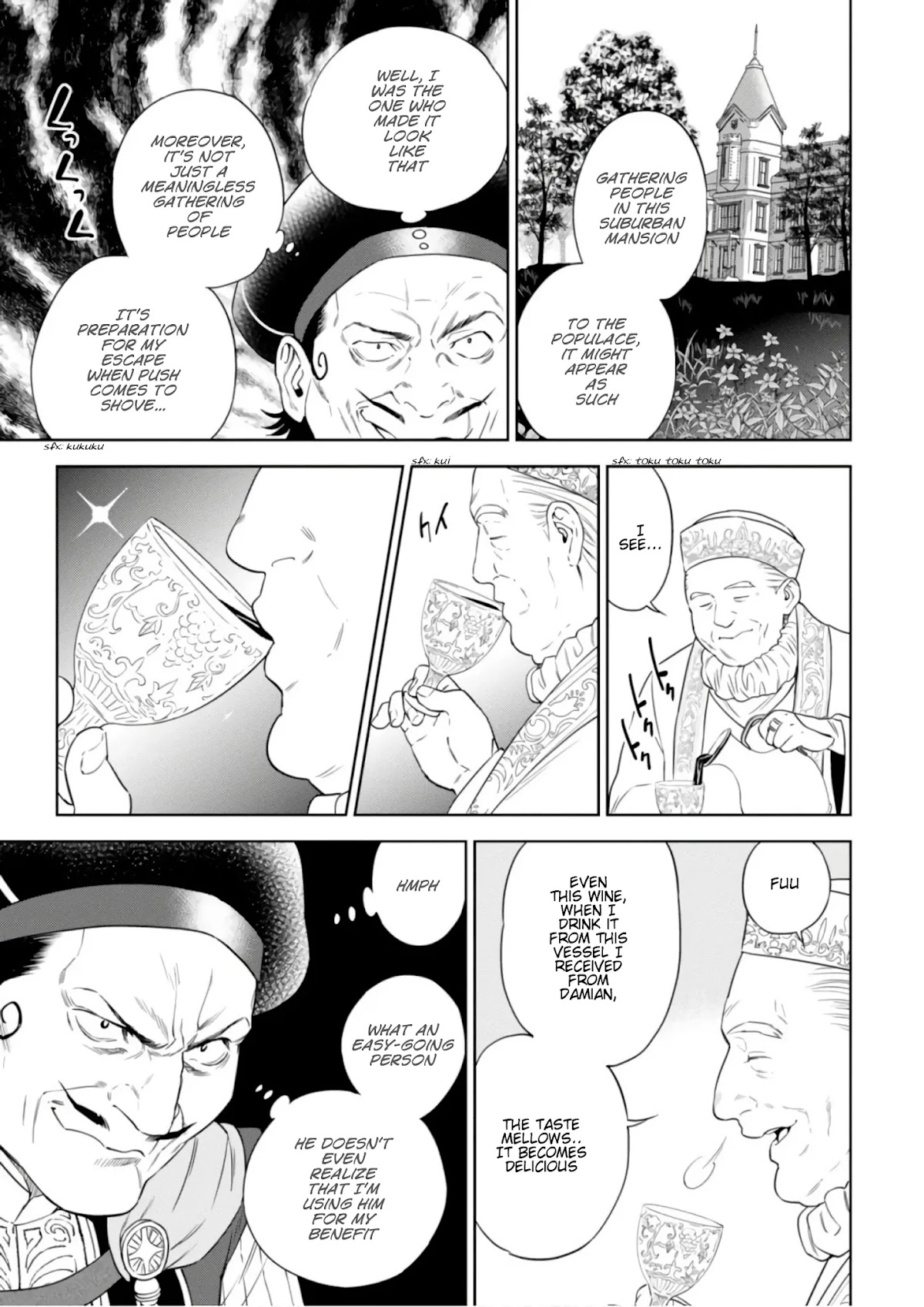 Isekai Izakaya "Nobu" Chapter 40 page 22 - Chapter 40: The Witch and the Archbishop (First Part)