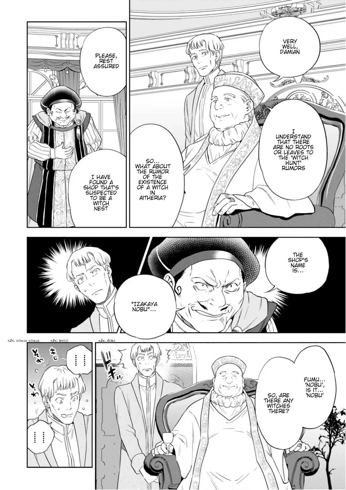 Isekai Izakaya "Nobu" Chapter 40 page 23 - Chapter 40: The Witch and the Archbishop (First Part)