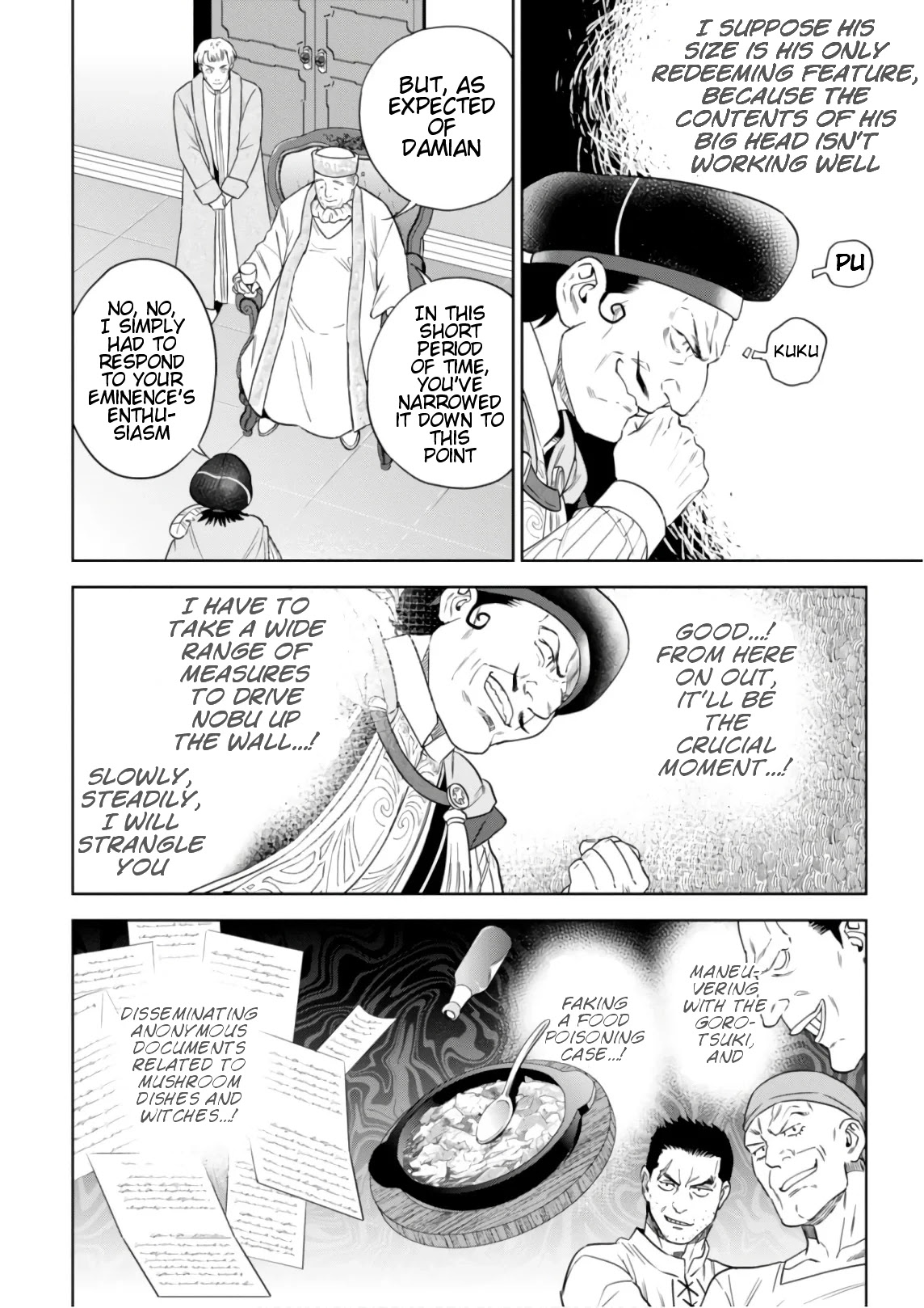 Isekai Izakaya "Nobu" Chapter 40 page 25 - Chapter 40: The Witch and the Archbishop (First Part)