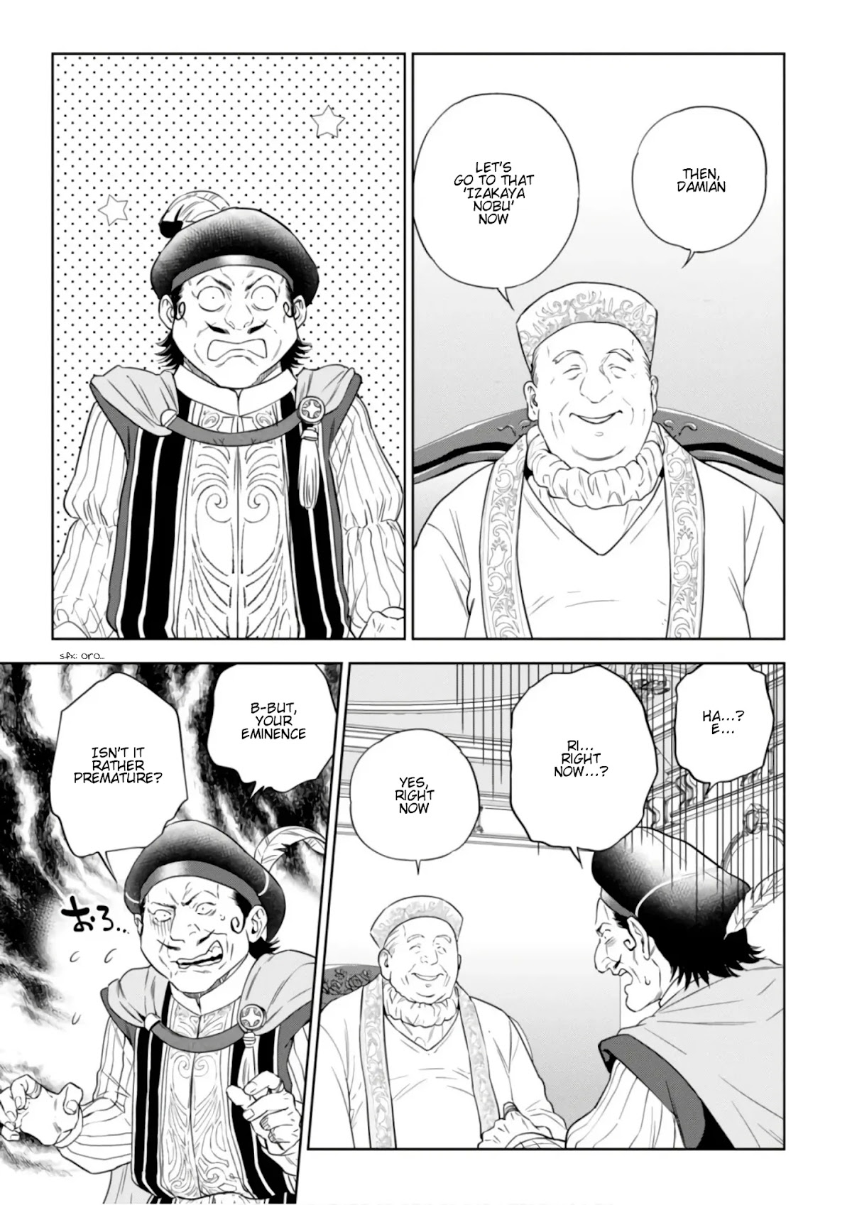 Isekai Izakaya "Nobu" Chapter 40 page 26 - Chapter 40: The Witch and the Archbishop (First Part)
