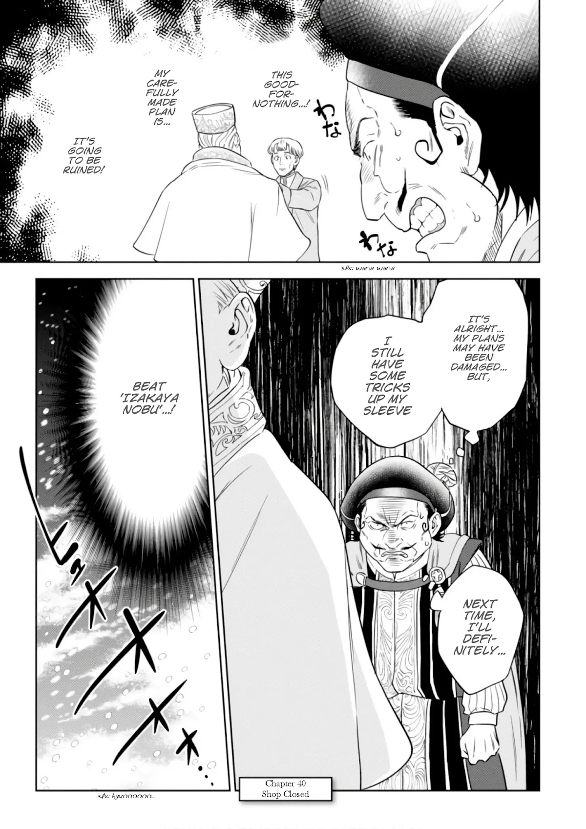 Isekai Izakaya "Nobu" Chapter 40 page 28 - Chapter 40: The Witch and the Archbishop (First Part)