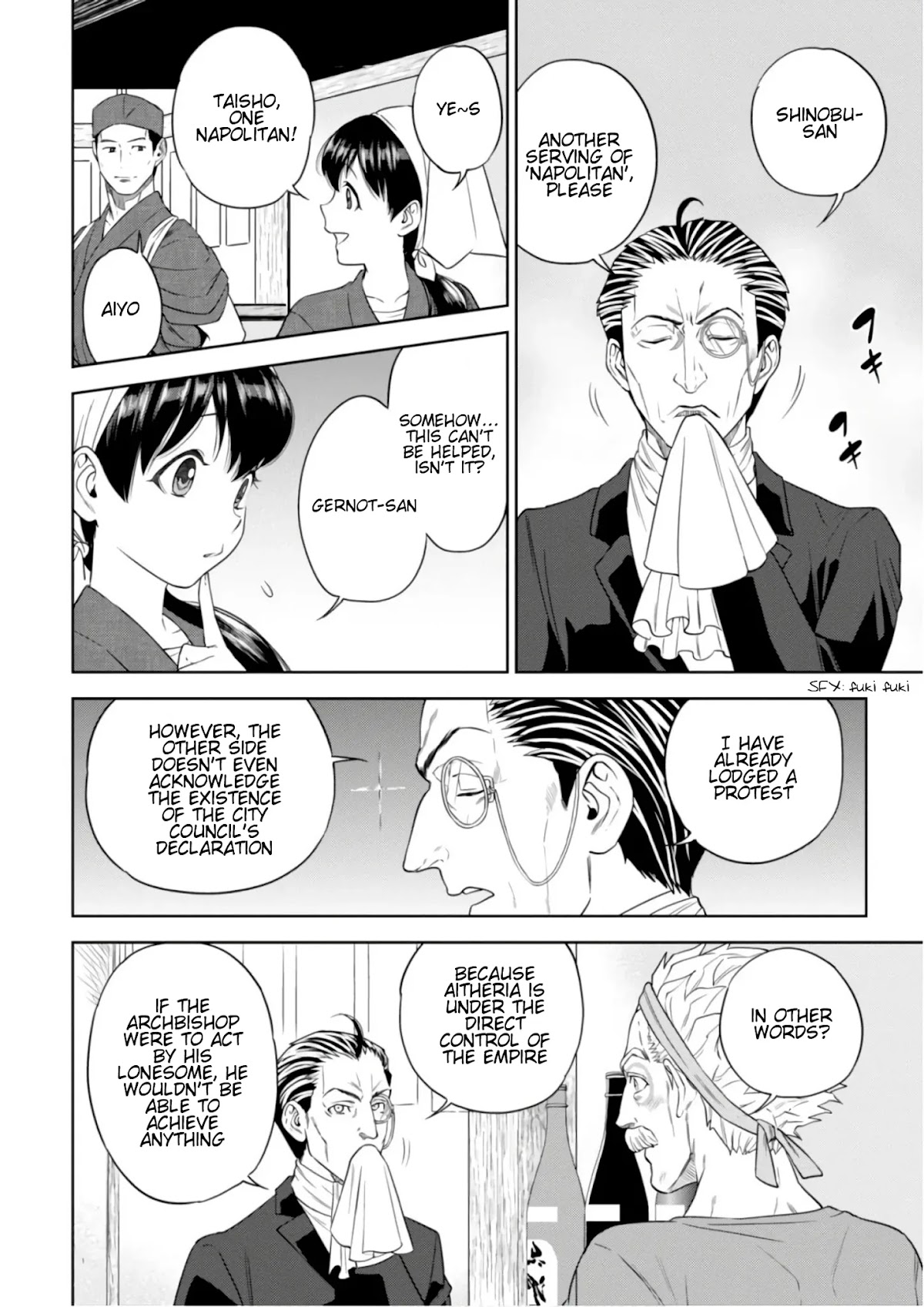 Isekai Izakaya "Nobu" Chapter 40 page 5 - Chapter 40: The Witch and the Archbishop (First Part)