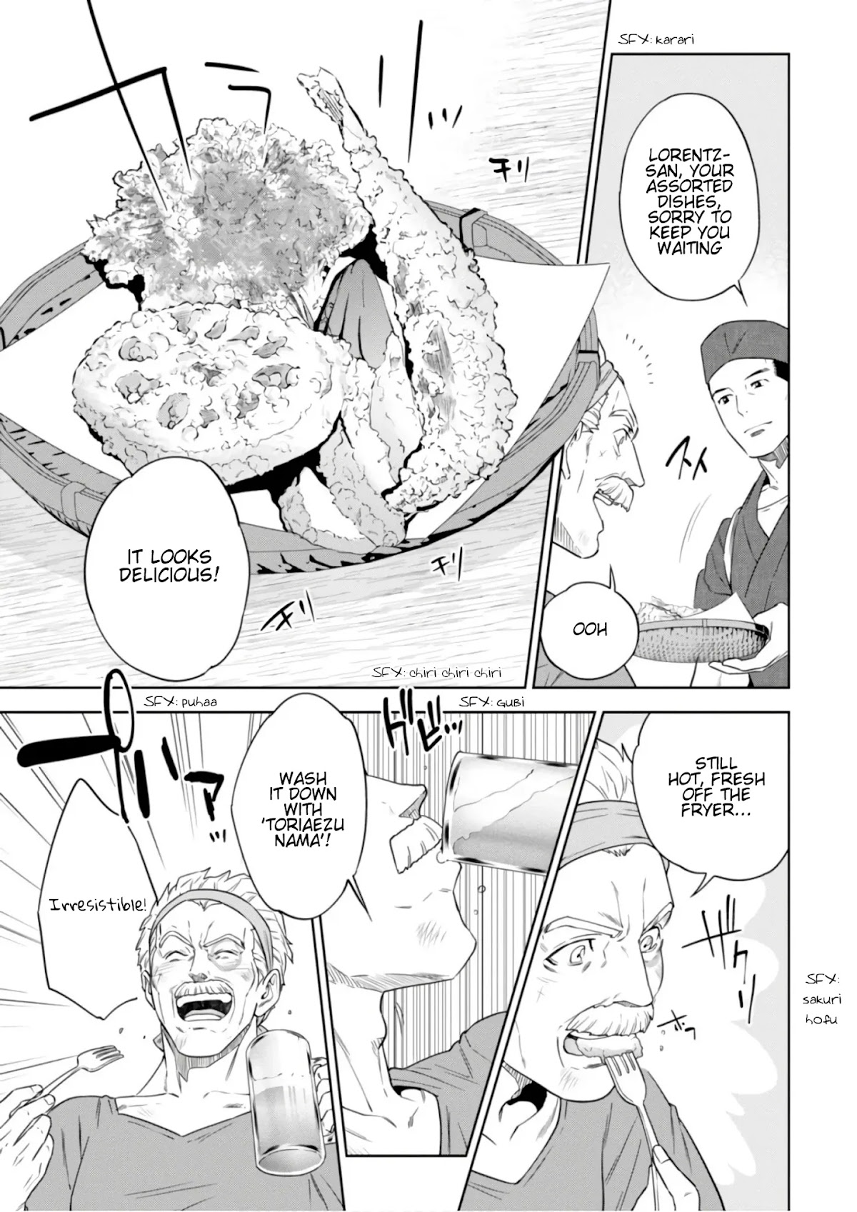 Isekai Izakaya "Nobu" Chapter 40 page 8 - Chapter 40: The Witch and the Archbishop (First Part)