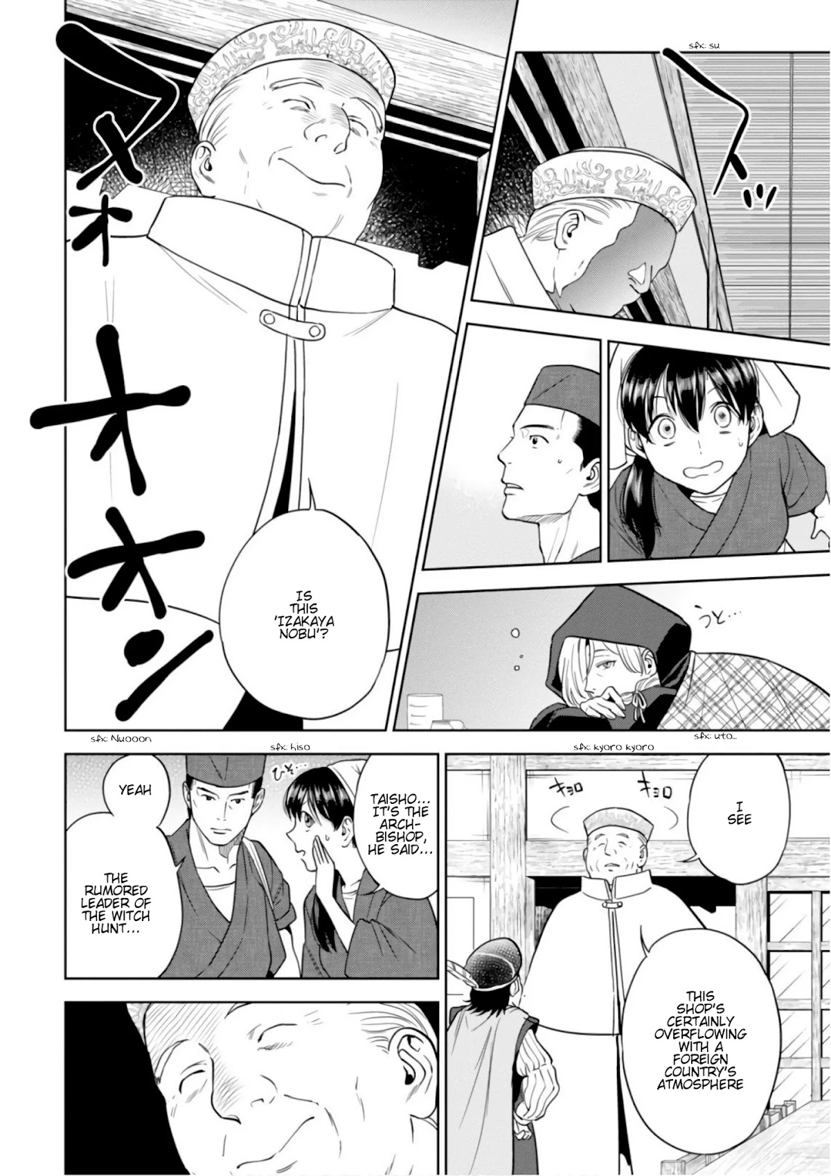 Isekai Izakaya "Nobu" Chapter 41 page 11 - Chapter 41: The Witch and the Archbishop (Middle Part)