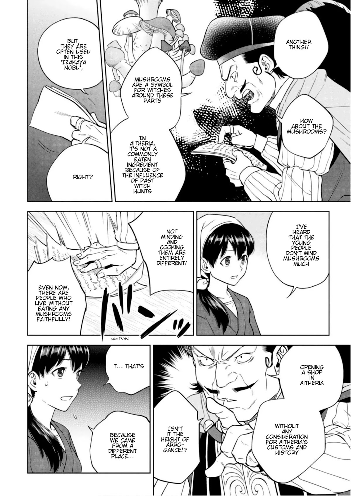 Isekai Izakaya "Nobu" Chapter 41 page 15 - Chapter 41: The Witch and the Archbishop (Middle Part)