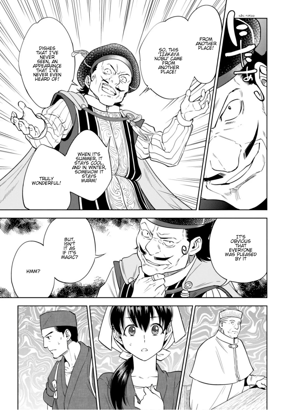 Isekai Izakaya "Nobu" Chapter 41 page 16 - Chapter 41: The Witch and the Archbishop (Middle Part)