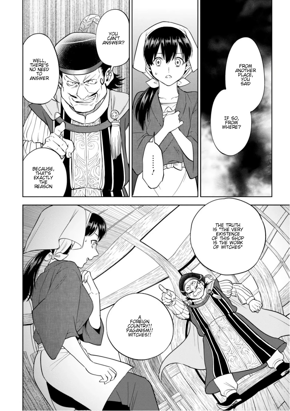 Isekai Izakaya "Nobu" Chapter 41 page 17 - Chapter 41: The Witch and the Archbishop (Middle Part)