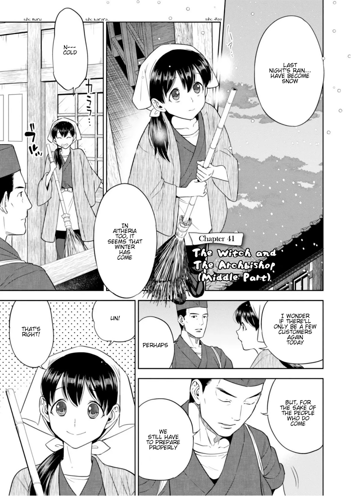 Isekai Izakaya "Nobu" Chapter 41 page 2 - Chapter 41: The Witch and the Archbishop (Middle Part)