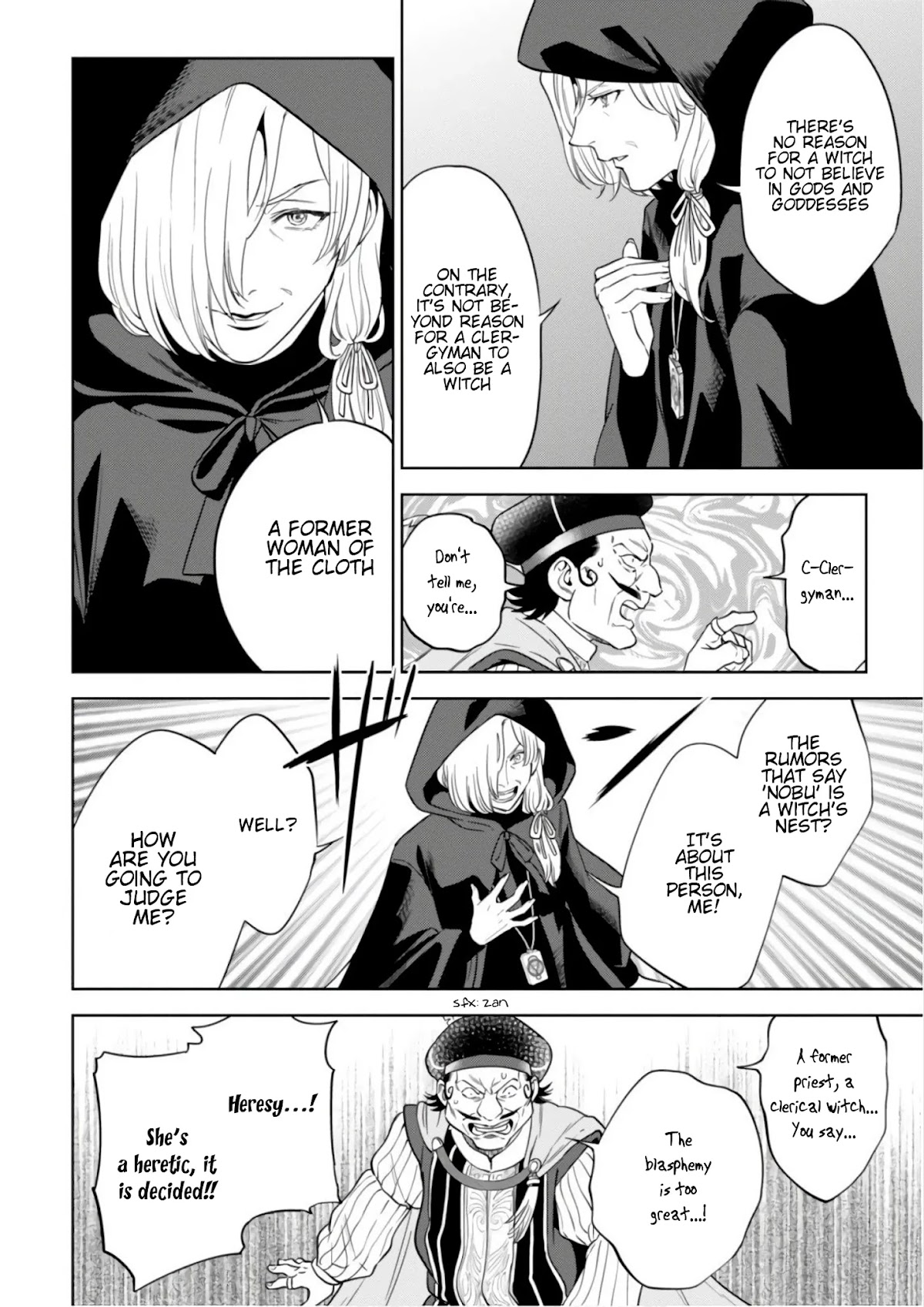 Isekai Izakaya "Nobu" Chapter 41 page 23 - Chapter 41: The Witch and the Archbishop (Middle Part)