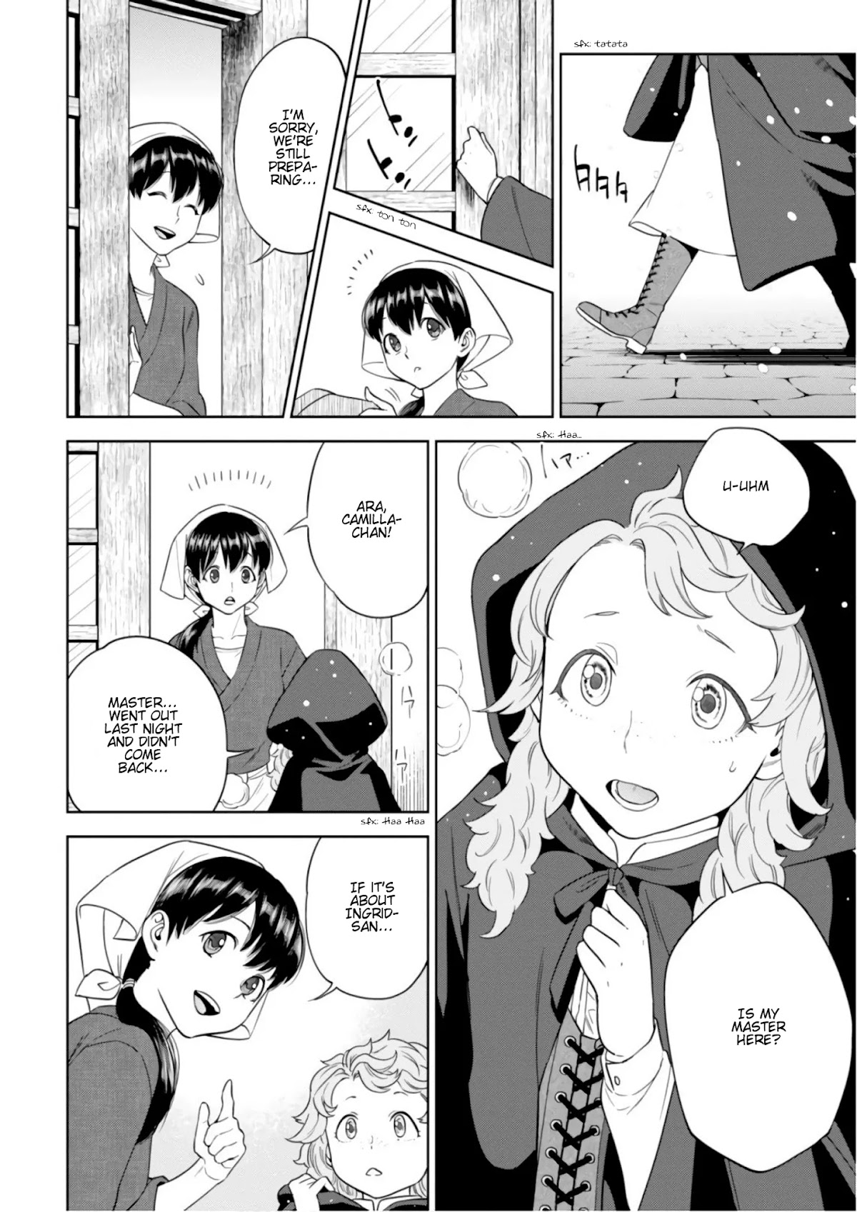 Isekai Izakaya "Nobu" Chapter 41 page 3 - Chapter 41: The Witch and the Archbishop (Middle Part)