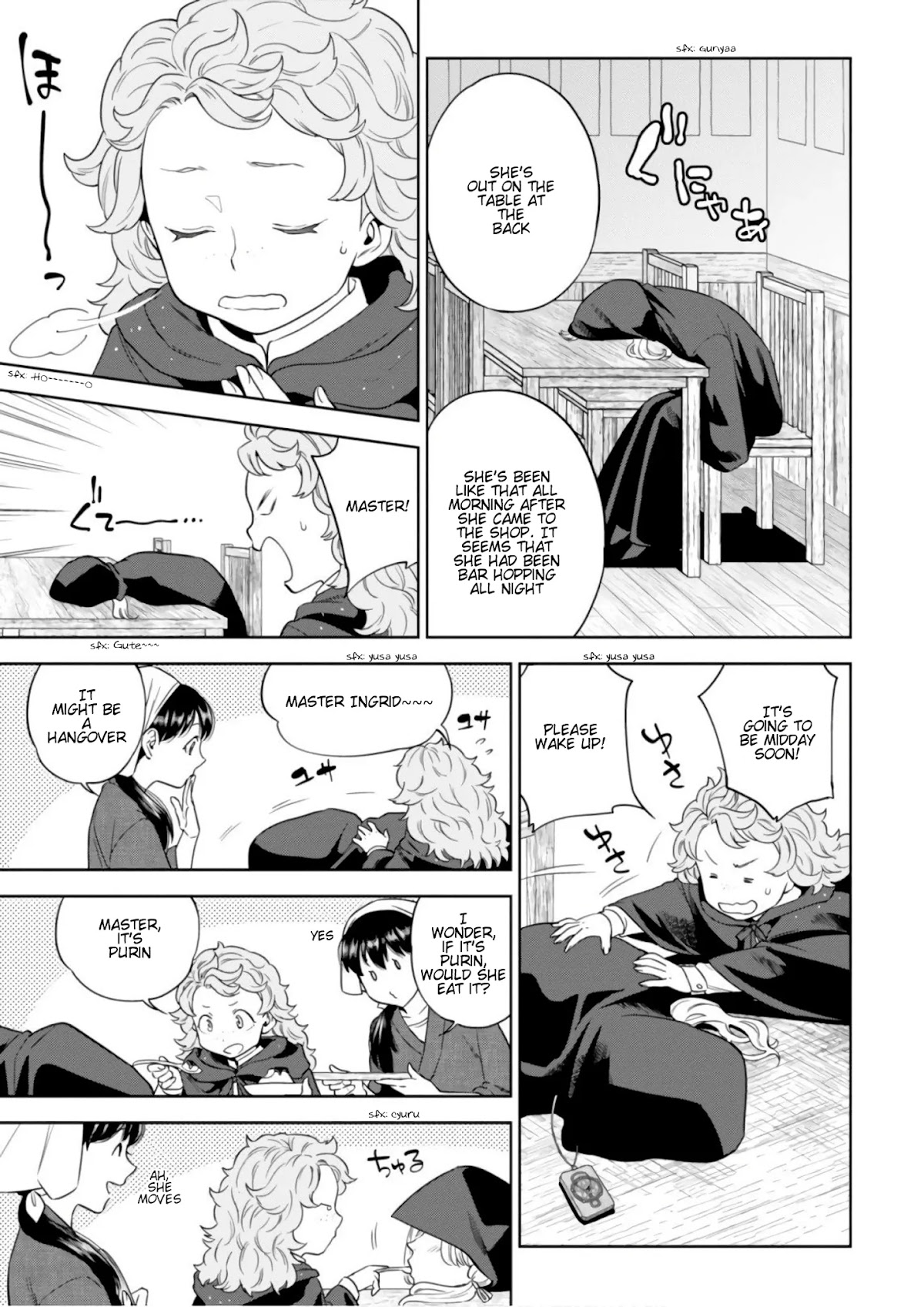 Isekai Izakaya "Nobu" Chapter 41 page 4 - Chapter 41: The Witch and the Archbishop (Middle Part)