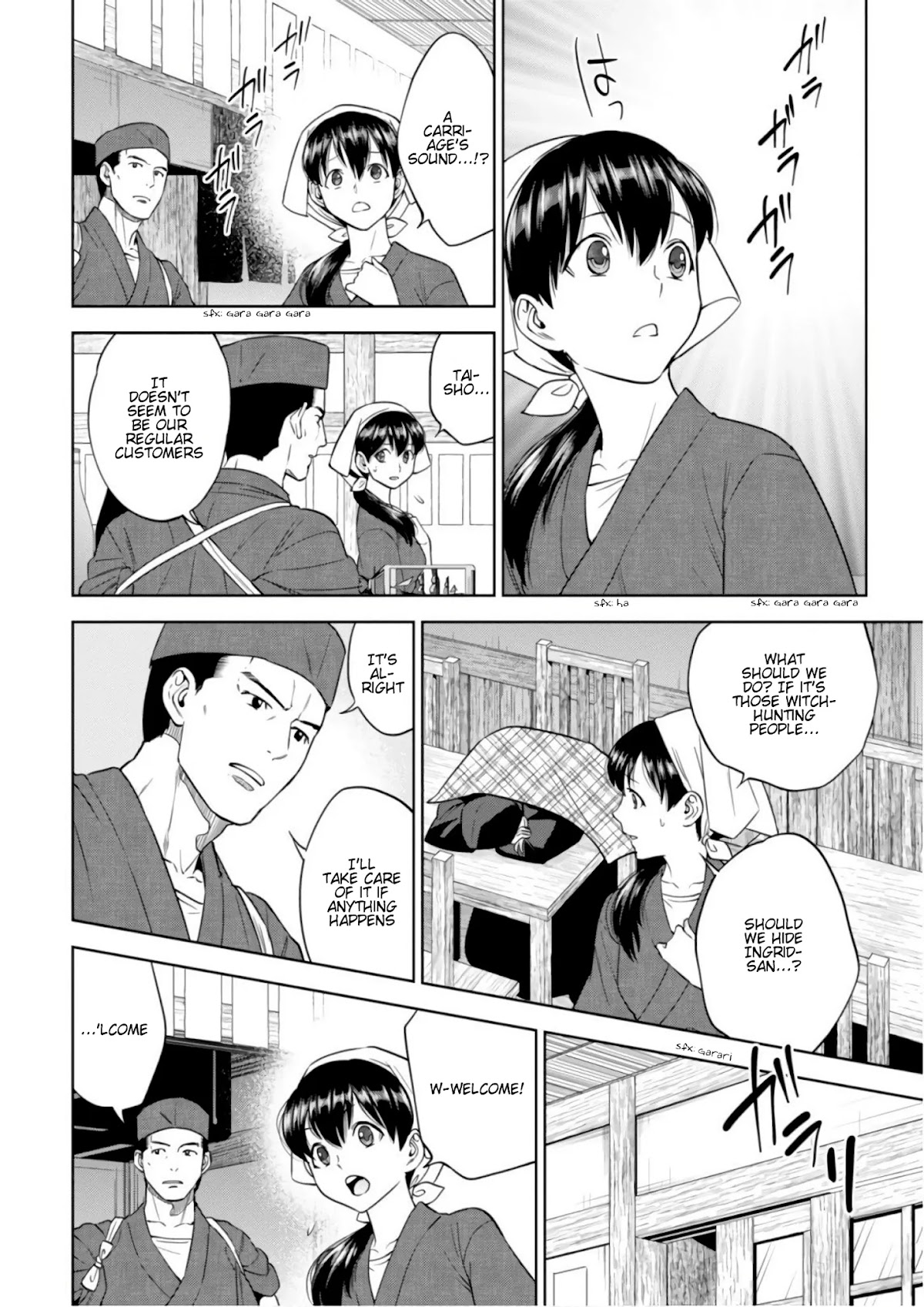 Isekai Izakaya "Nobu" Chapter 41 page 9 - Chapter 41: The Witch and the Archbishop (Middle Part)