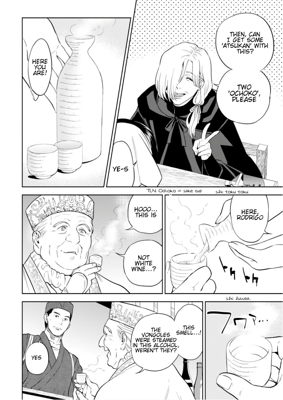 Isekai Izakaya "Nobu" Chapter 42 page 15 - Chapter 42: The Witch and the Archbishop -Asari of Memories-