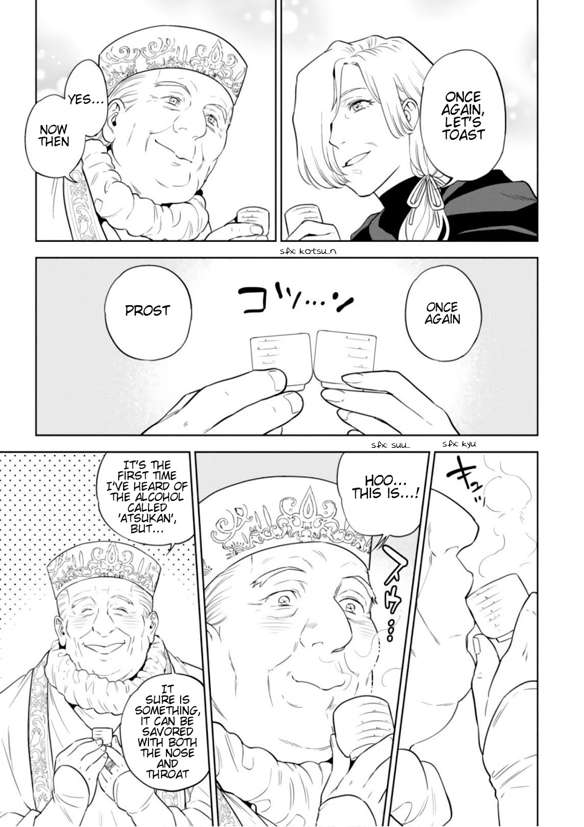 Isekai Izakaya "Nobu" Chapter 42 page 16 - Chapter 42: The Witch and the Archbishop -Asari of Memories-