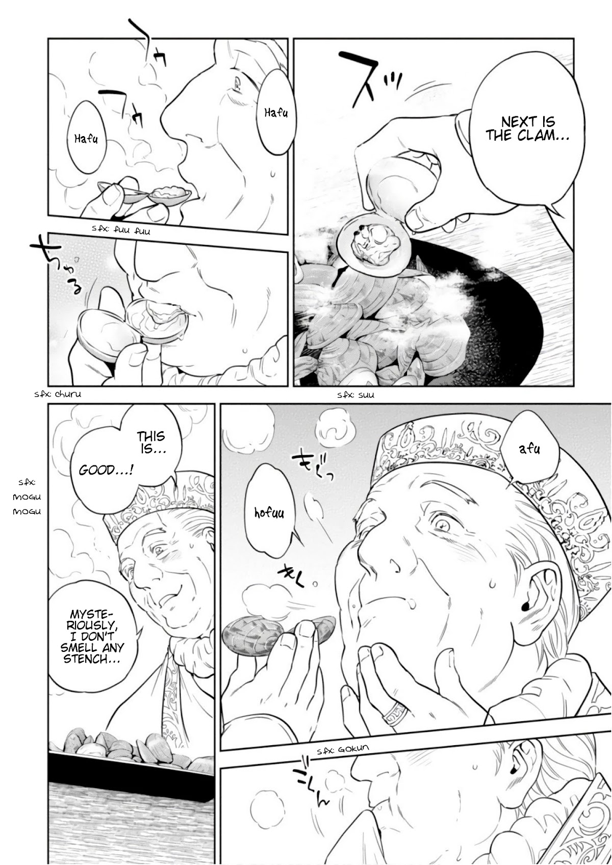 Isekai Izakaya "Nobu" Chapter 42 page 17 - Chapter 42: The Witch and the Archbishop -Asari of Memories-