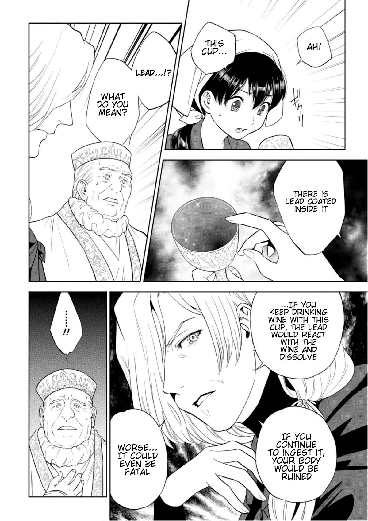 Isekai Izakaya "Nobu" Chapter 42 page 25 - Chapter 42: The Witch and the Archbishop -Asari of Memories-