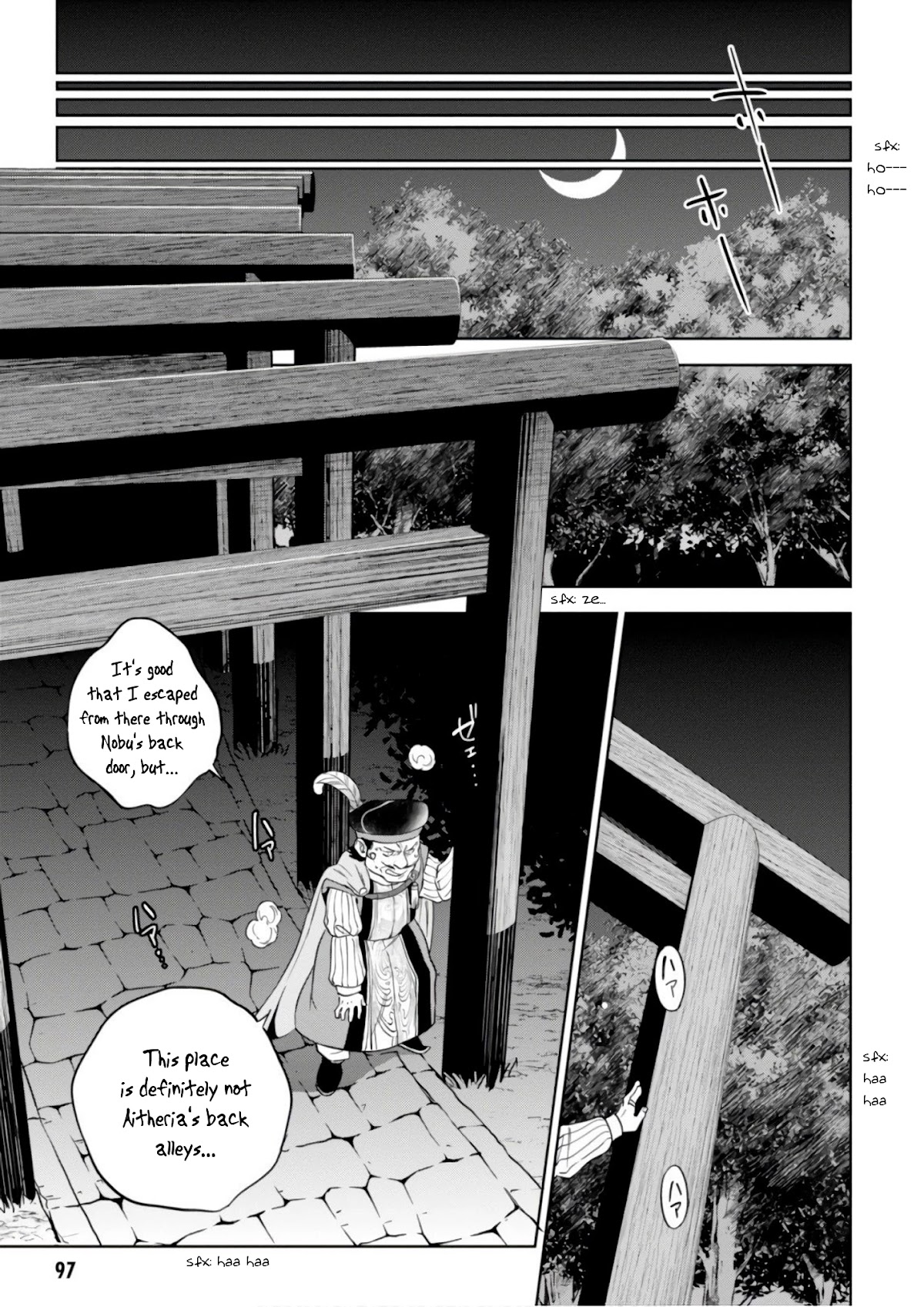 Isekai Izakaya "Nobu" Chapter 42 page 30 - Chapter 42: The Witch and the Archbishop -Asari of Memories-