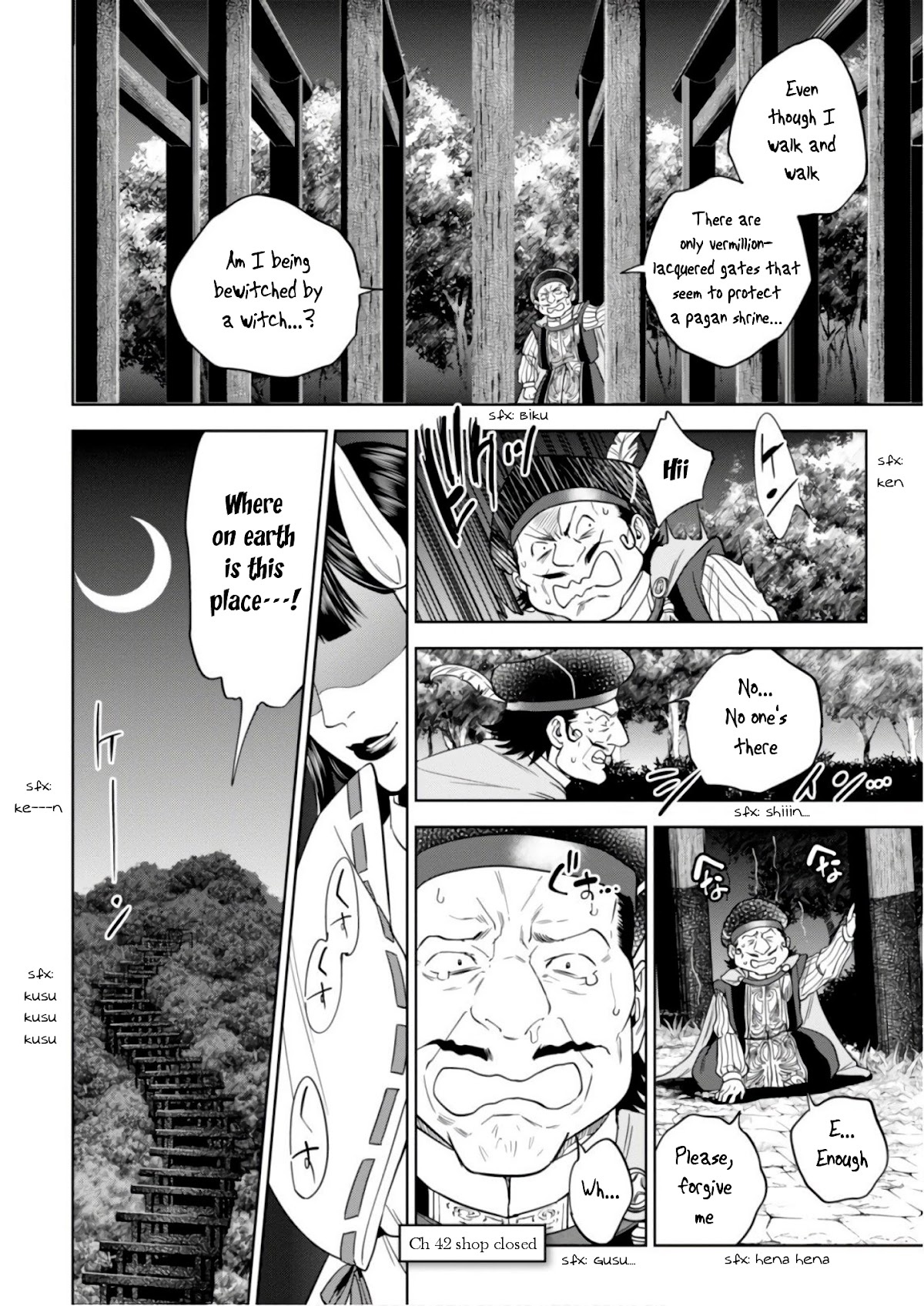 Isekai Izakaya "Nobu" Chapter 42 page 31 - Chapter 42: The Witch and the Archbishop -Asari of Memories-