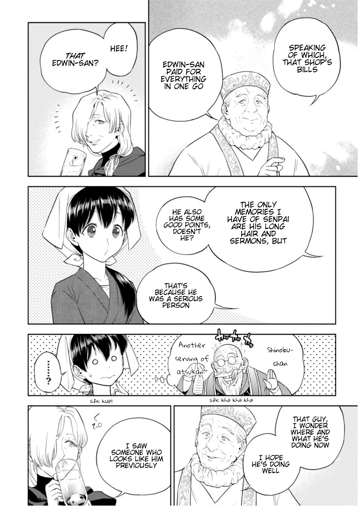 Isekai Izakaya "Nobu" Chapter 42 page 5 - Chapter 42: The Witch and the Archbishop -Asari of Memories-