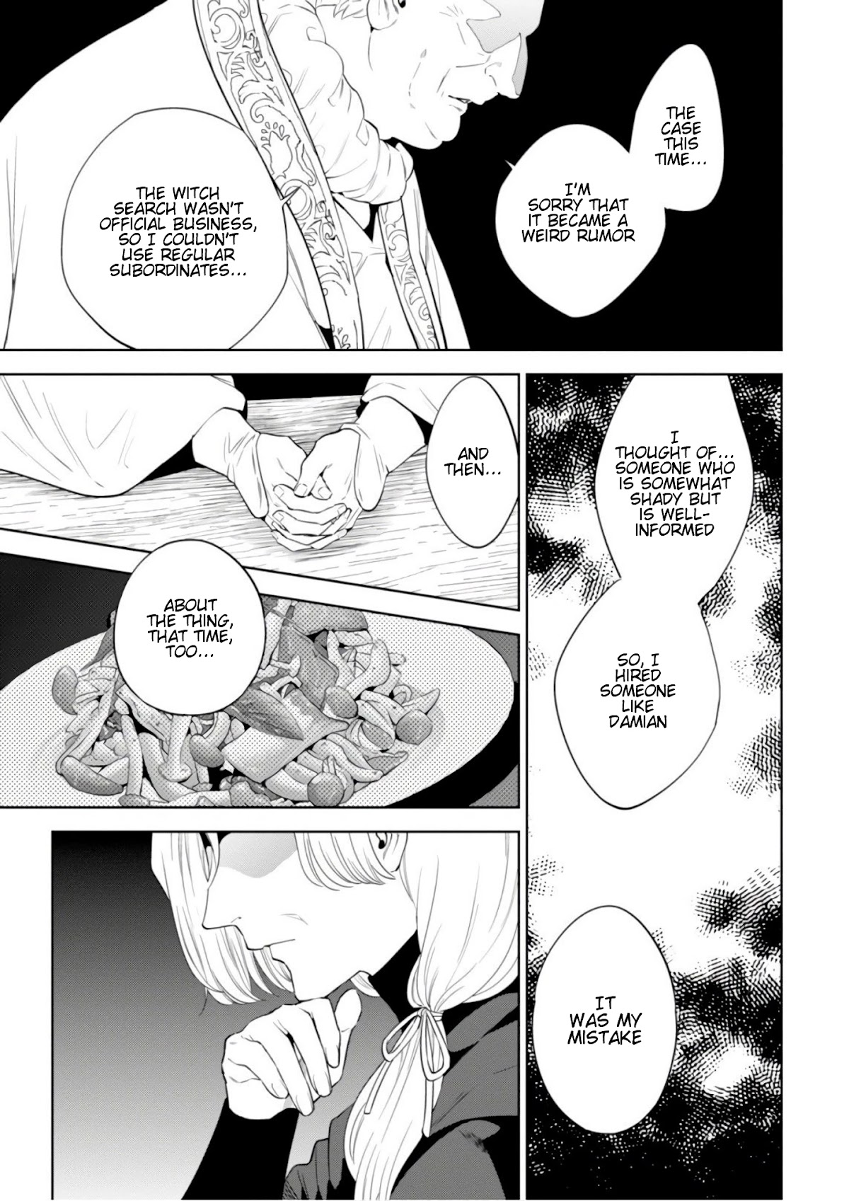 Isekai Izakaya "Nobu" Chapter 42 page 8 - Chapter 42: The Witch and the Archbishop -Asari of Memories-