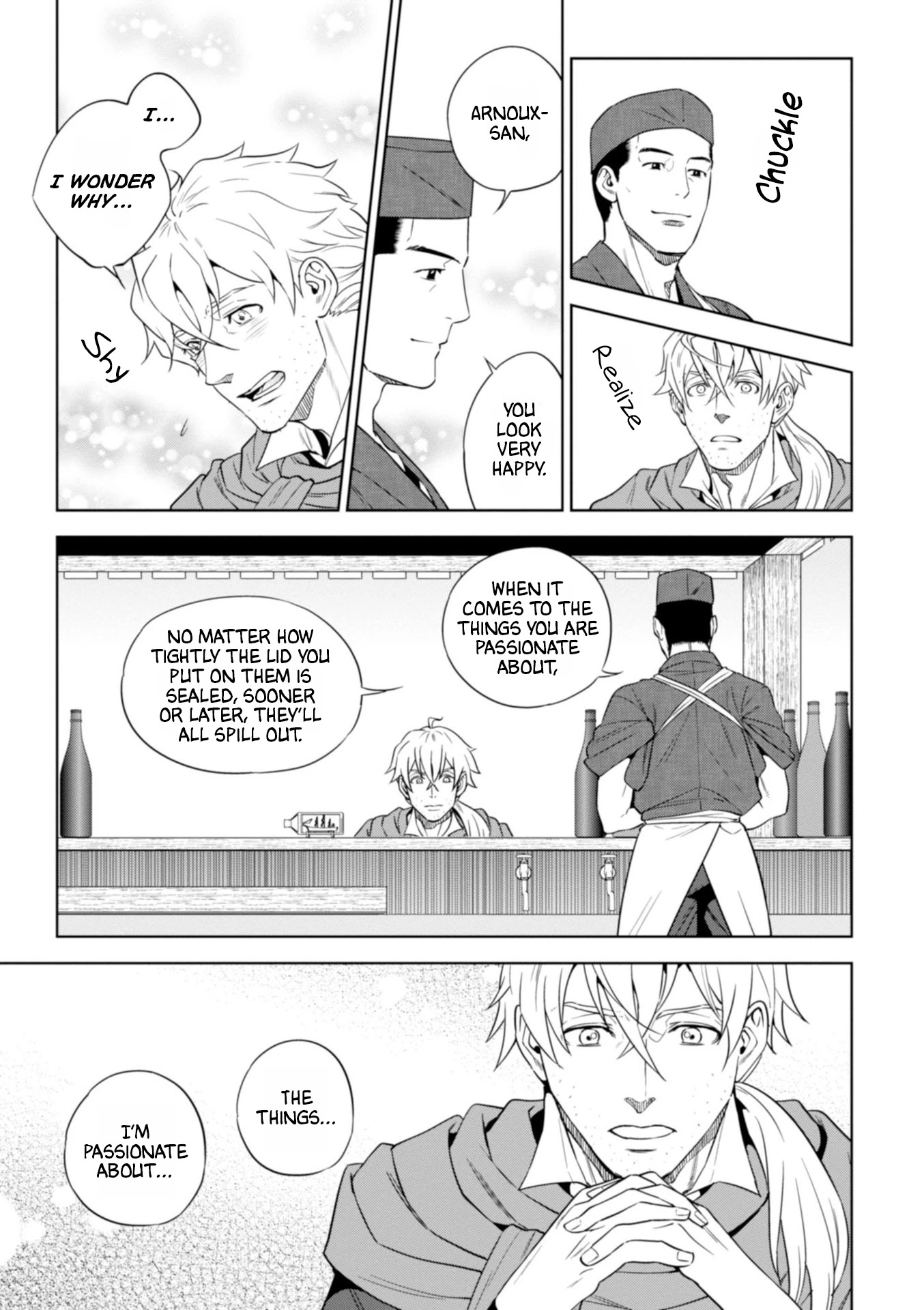 Isekai Izakaya "Nobu" Chapter 43 page 16 - Chapter 43: Meat and Potato Stew
