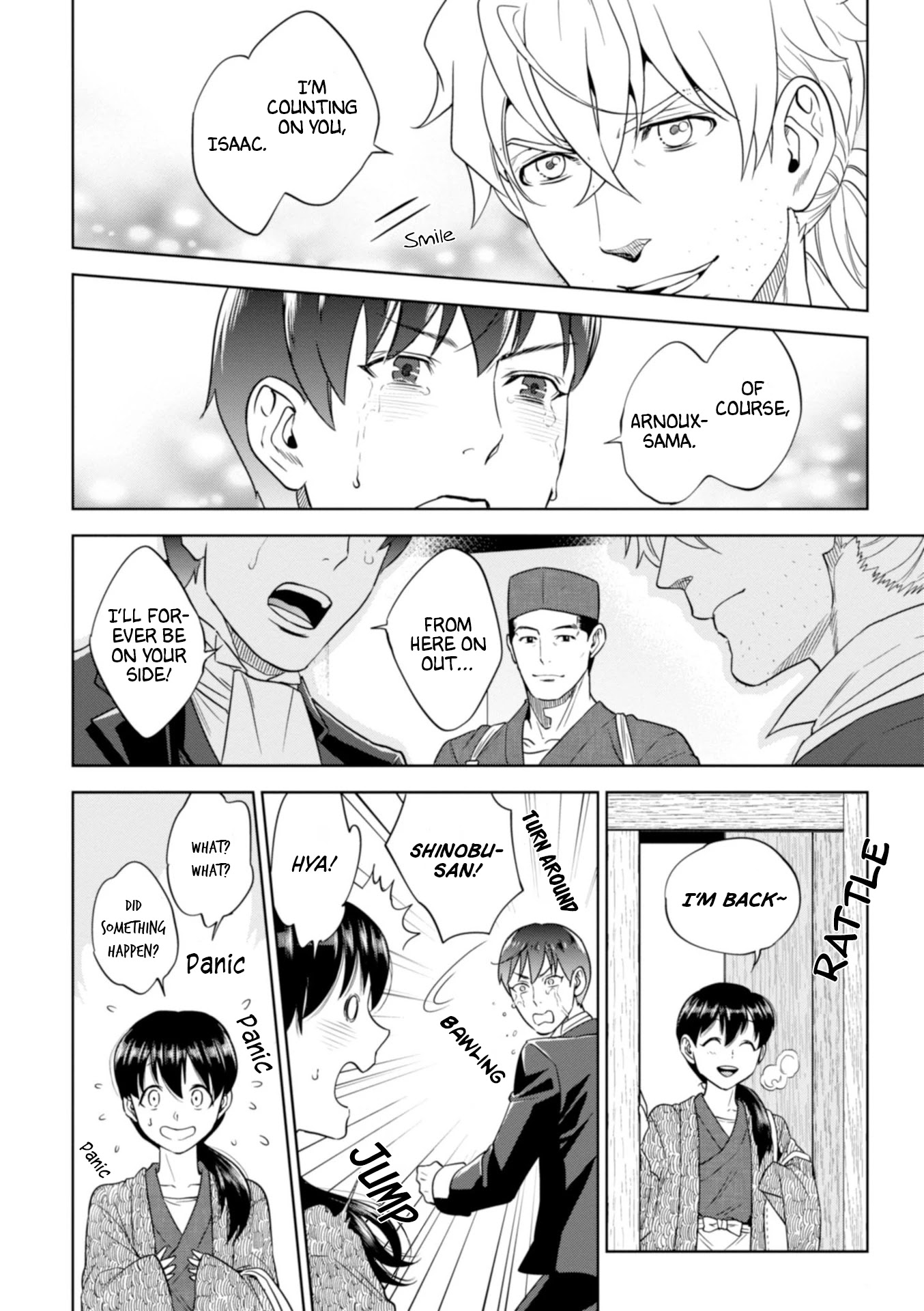 Isekai Izakaya "Nobu" Chapter 43 page 23 - Chapter 43: Meat and Potato Stew