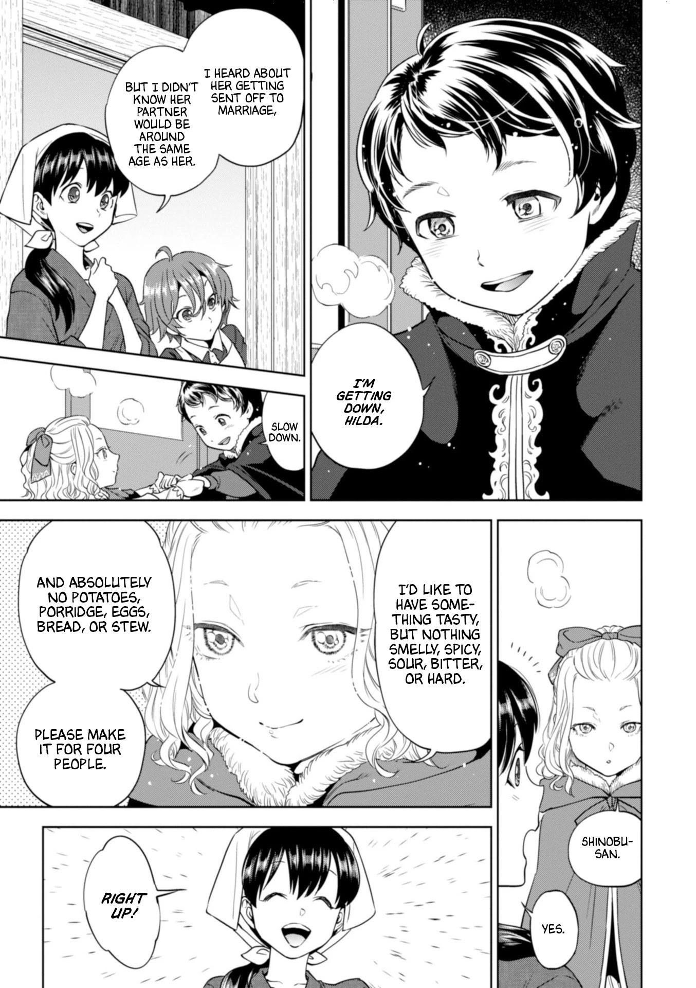 Isekai Izakaya "Nobu" Chapter 44 page 18 - Chapter 44: The Old Capital and The Big Fair