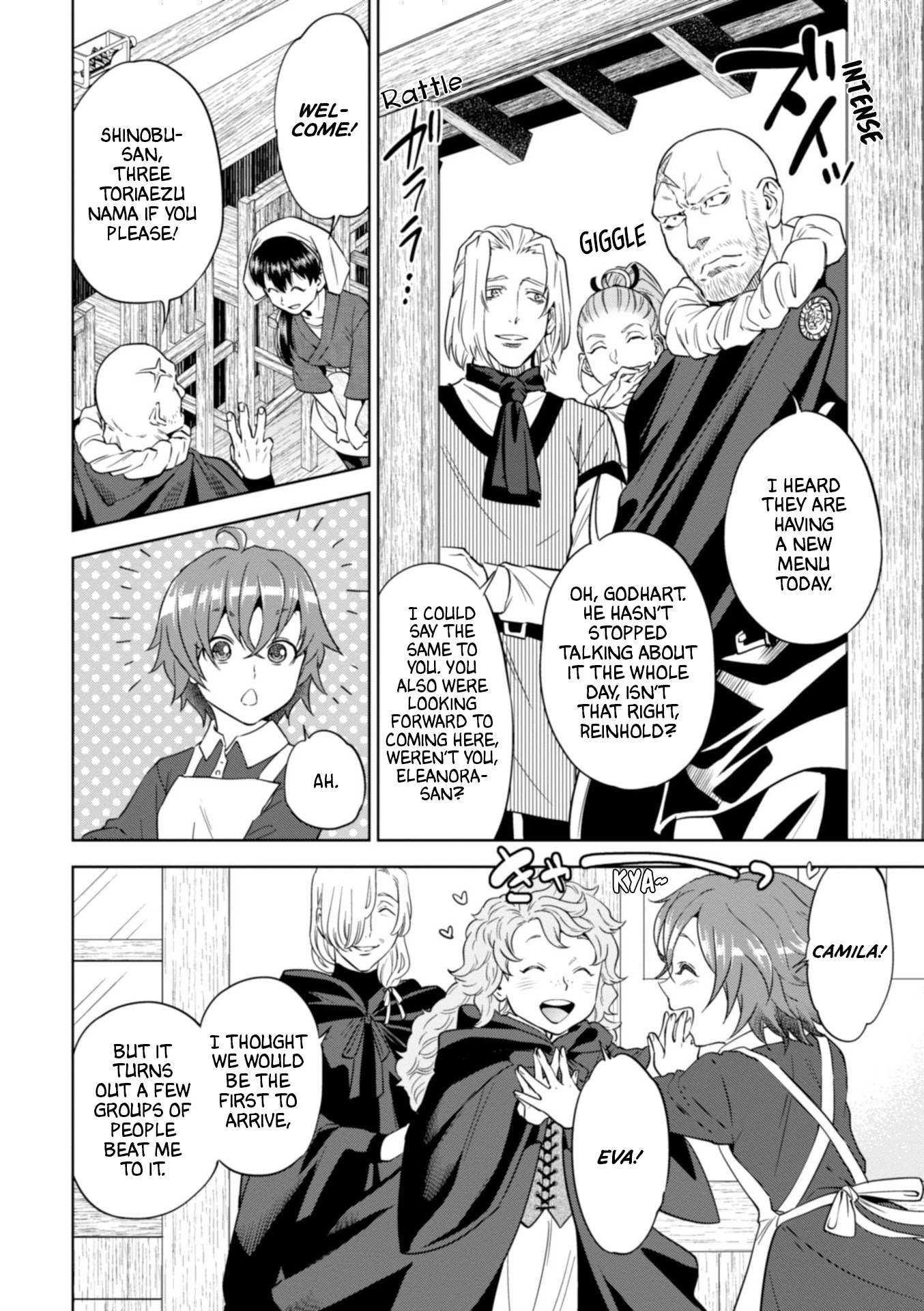 Isekai Izakaya "Nobu" Chapter 44 page 19 - Chapter 44: The Old Capital and The Big Fair