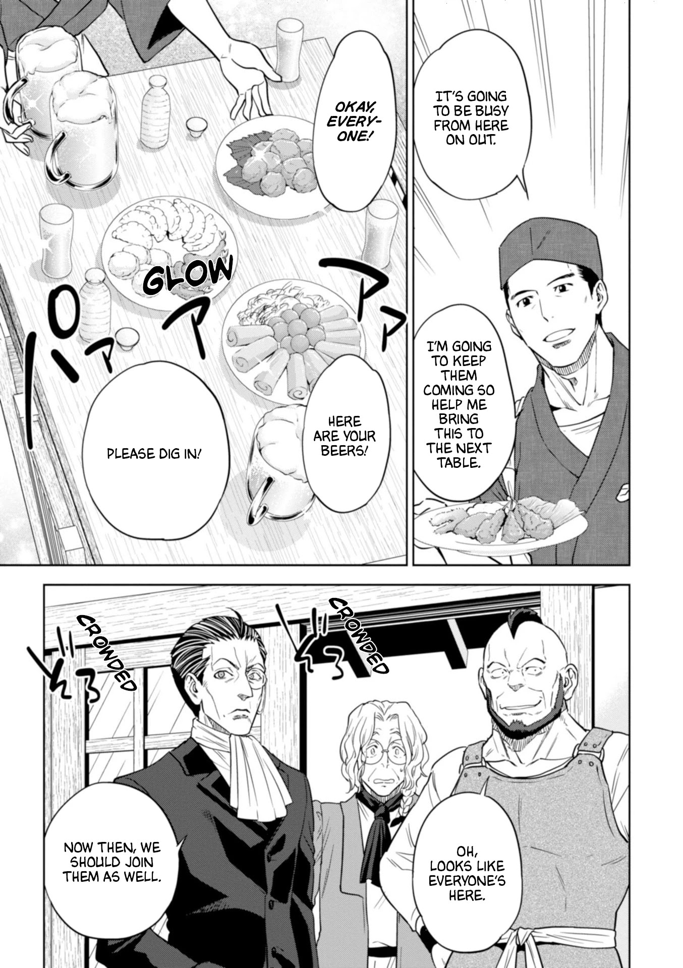 Isekai Izakaya "Nobu" Chapter 44 page 20 - Chapter 44: The Old Capital and The Big Fair