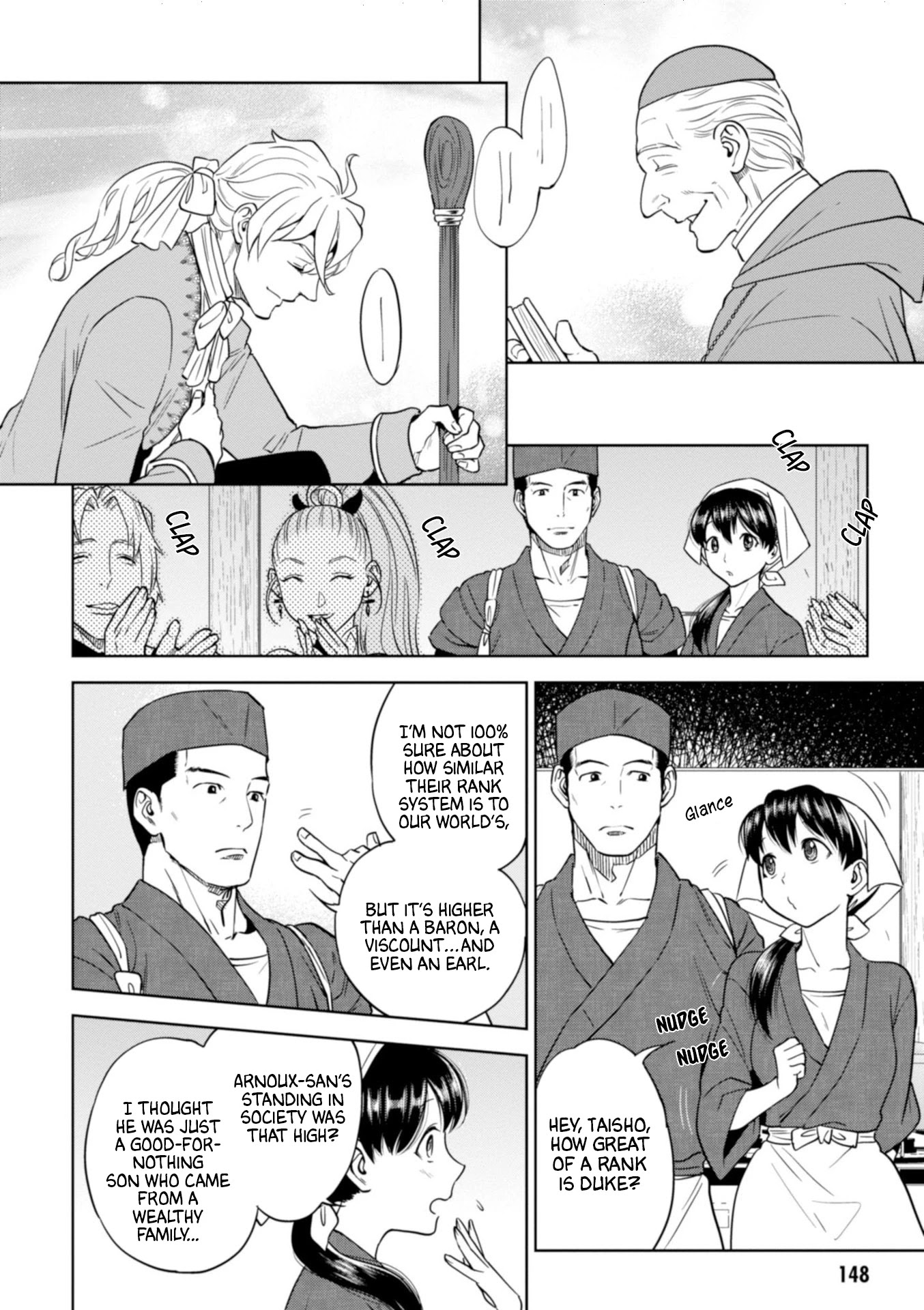 Isekai Izakaya "Nobu" Chapter 44 page 24 - Chapter 44: The Old Capital and The Big Fair