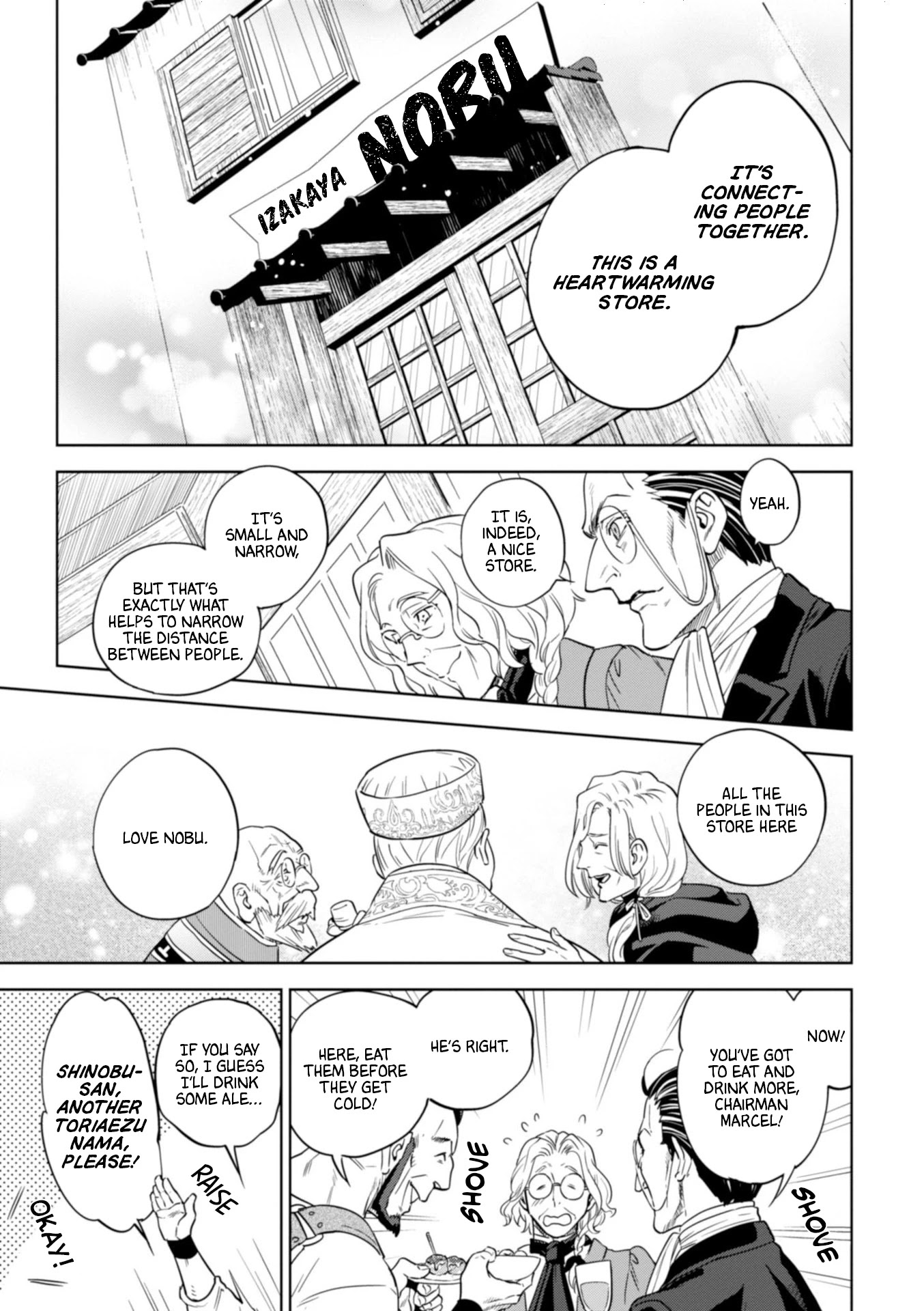 Isekai Izakaya "Nobu" Chapter 44 page 31 - Chapter 44: The Old Capital and The Big Fair