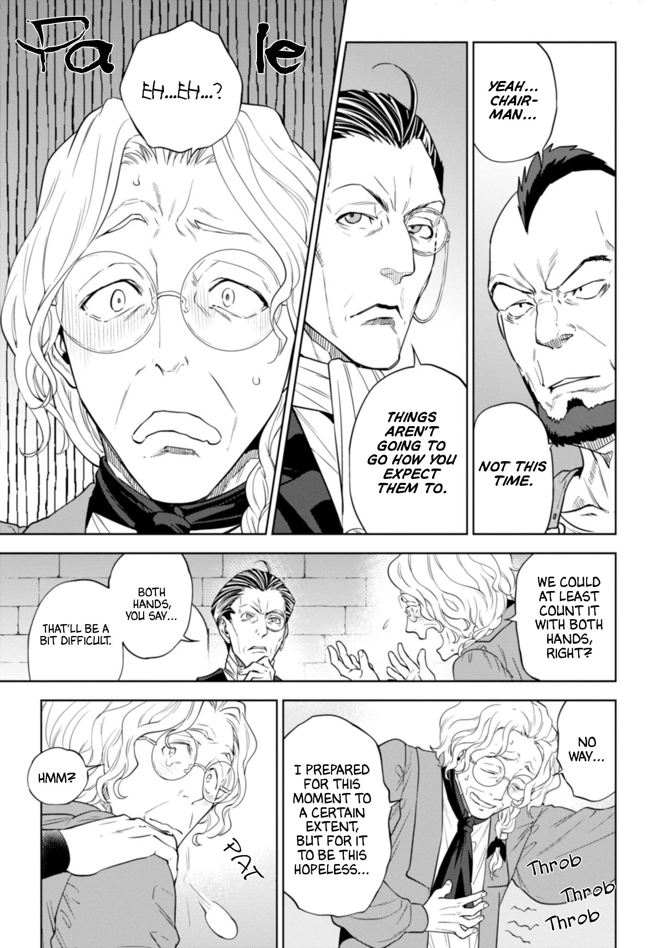 Isekai Izakaya "Nobu" Chapter 44 page 6 - Chapter 44: The Old Capital and The Big Fair