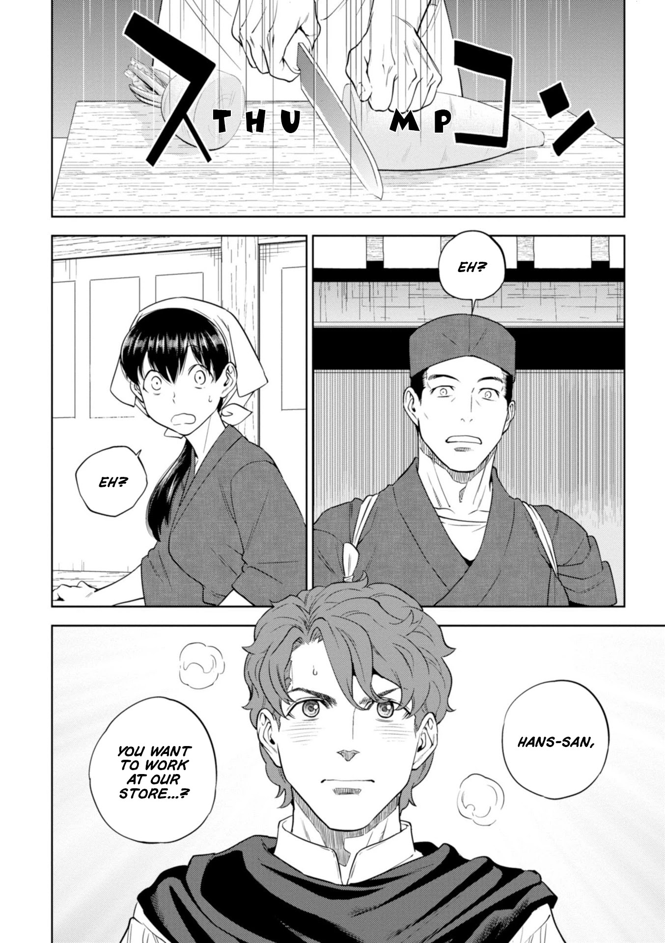 Isekai Izakaya "Nobu" Chapter 45 page 12 - Chapter 45: Hans' Resolution