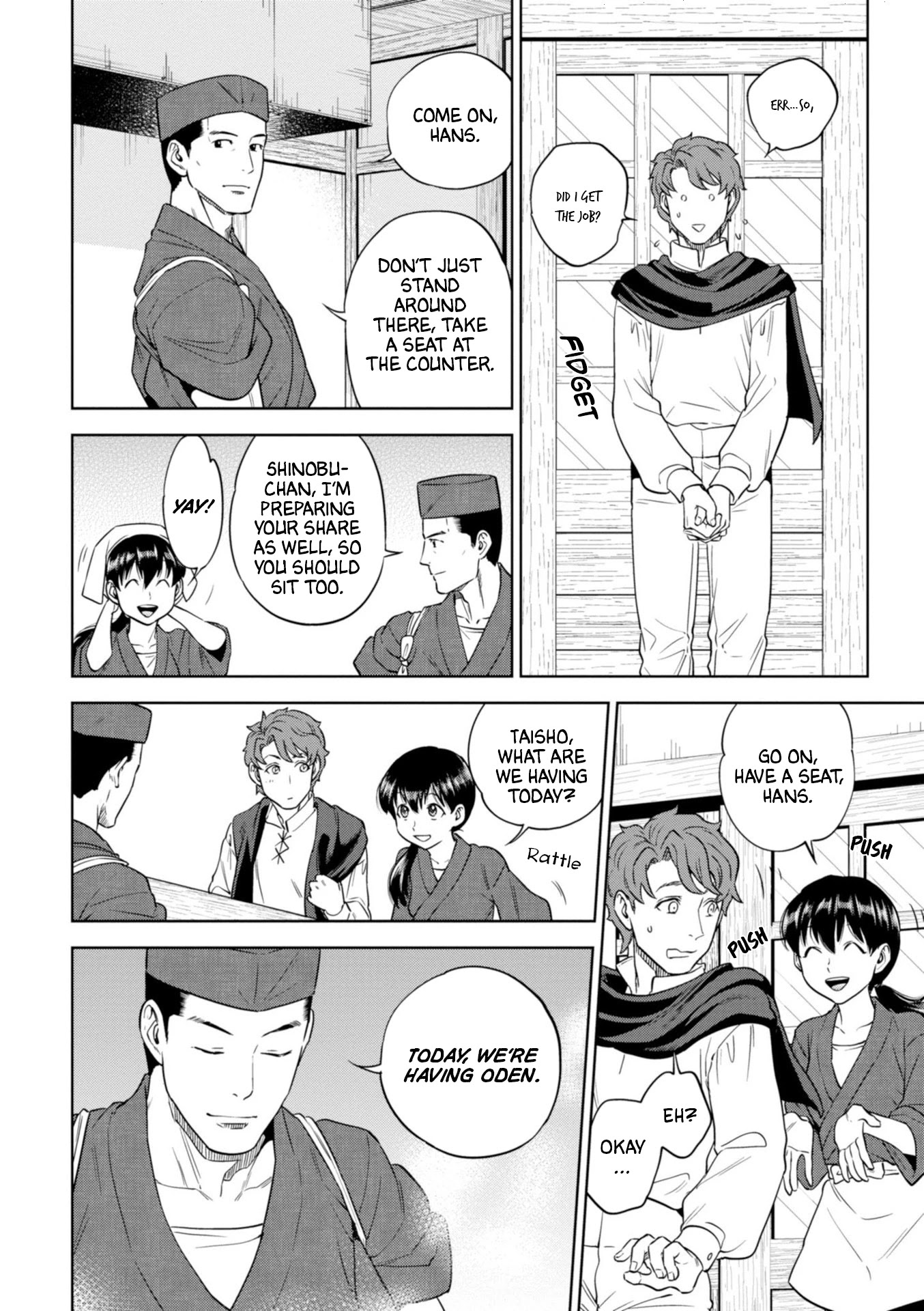 Isekai Izakaya "Nobu" Chapter 45 page 18 - Chapter 45: Hans' Resolution