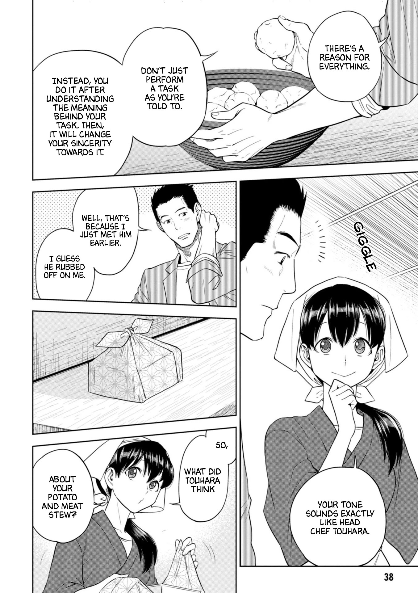 Isekai Izakaya "Nobu" Chapter 46 page 11 - Chapter 46: Winter Yuzu Sorbet