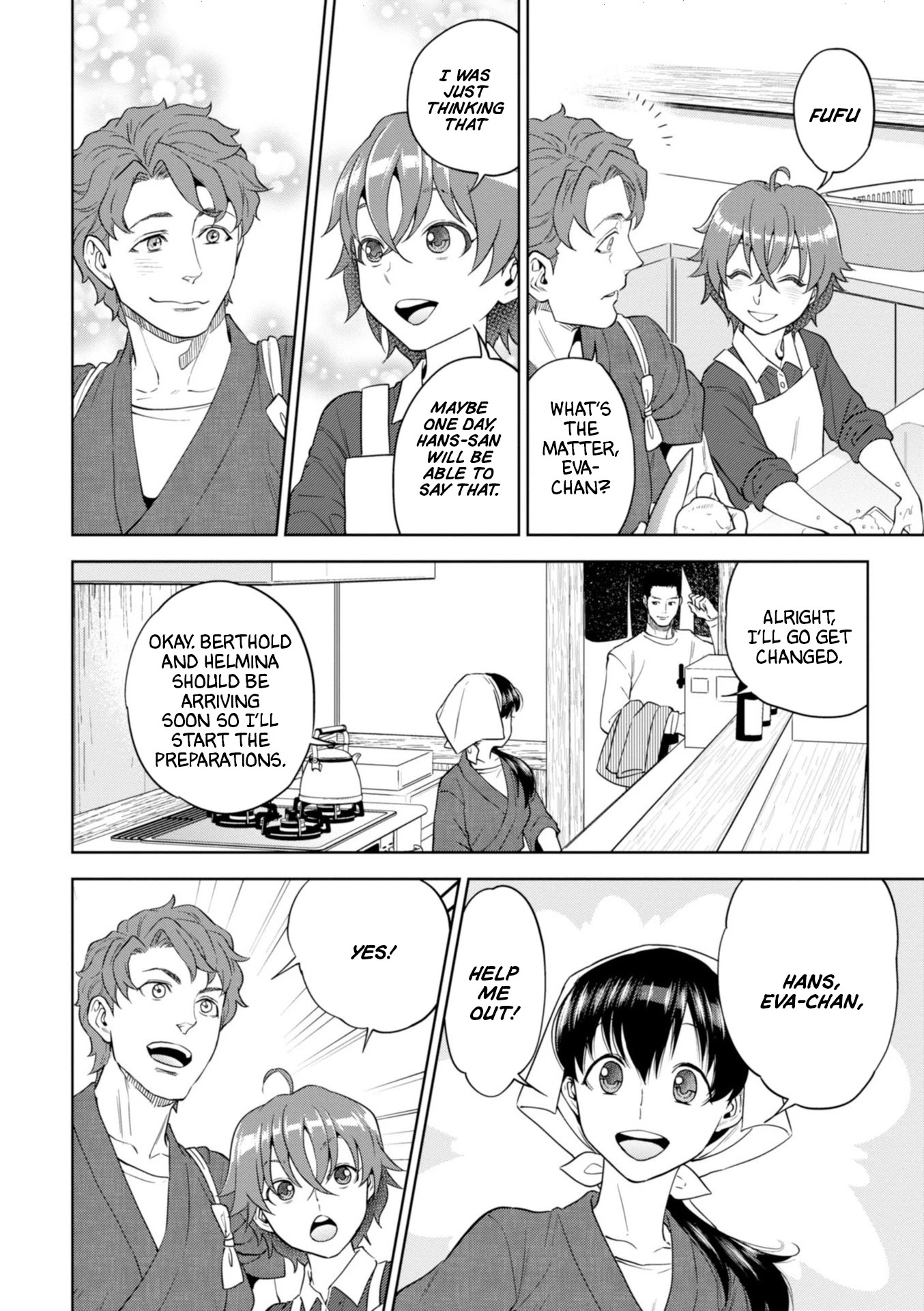 Isekai Izakaya "Nobu" Chapter 46 page 13 - Chapter 46: Winter Yuzu Sorbet