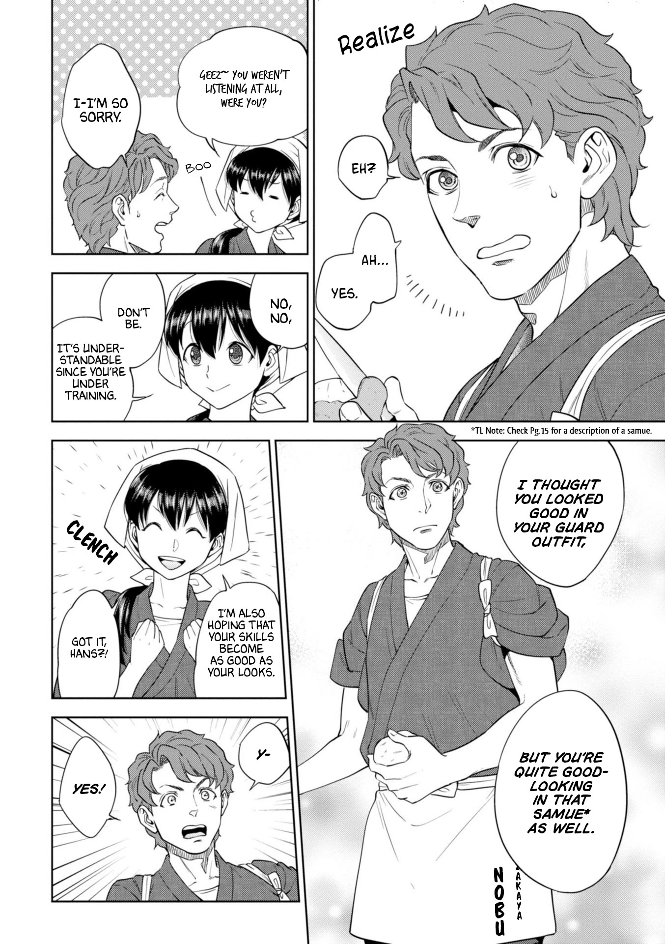 Isekai Izakaya "Nobu" Chapter 46 page 5 - Chapter 46: Winter Yuzu Sorbet
