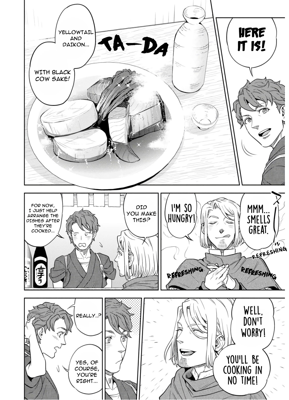 Isekai Izakaya "Nobu" Chapter 47 page 12 - Chapter 47