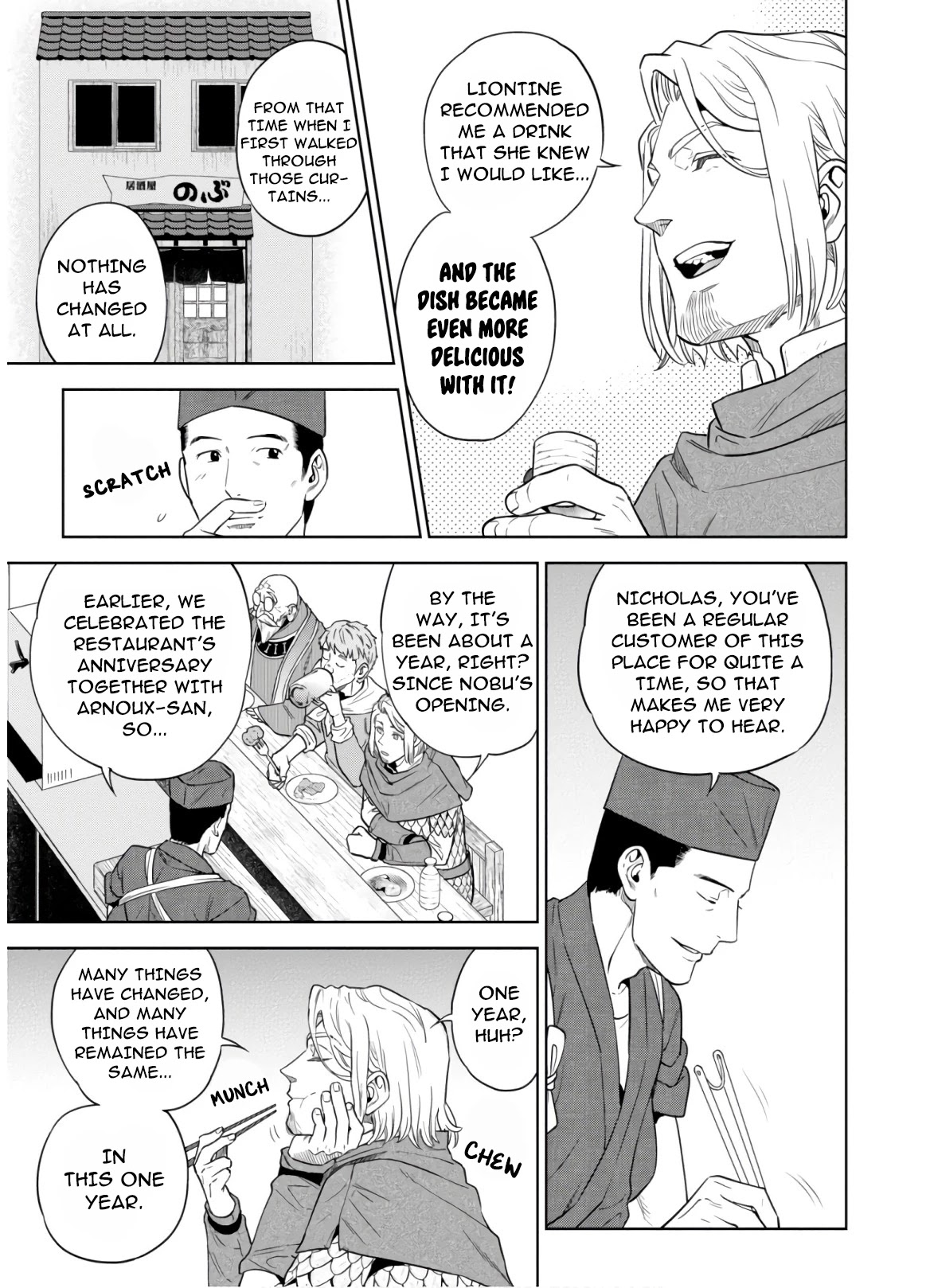 Isekai Izakaya "Nobu" Chapter 47 page 17 - Chapter 47